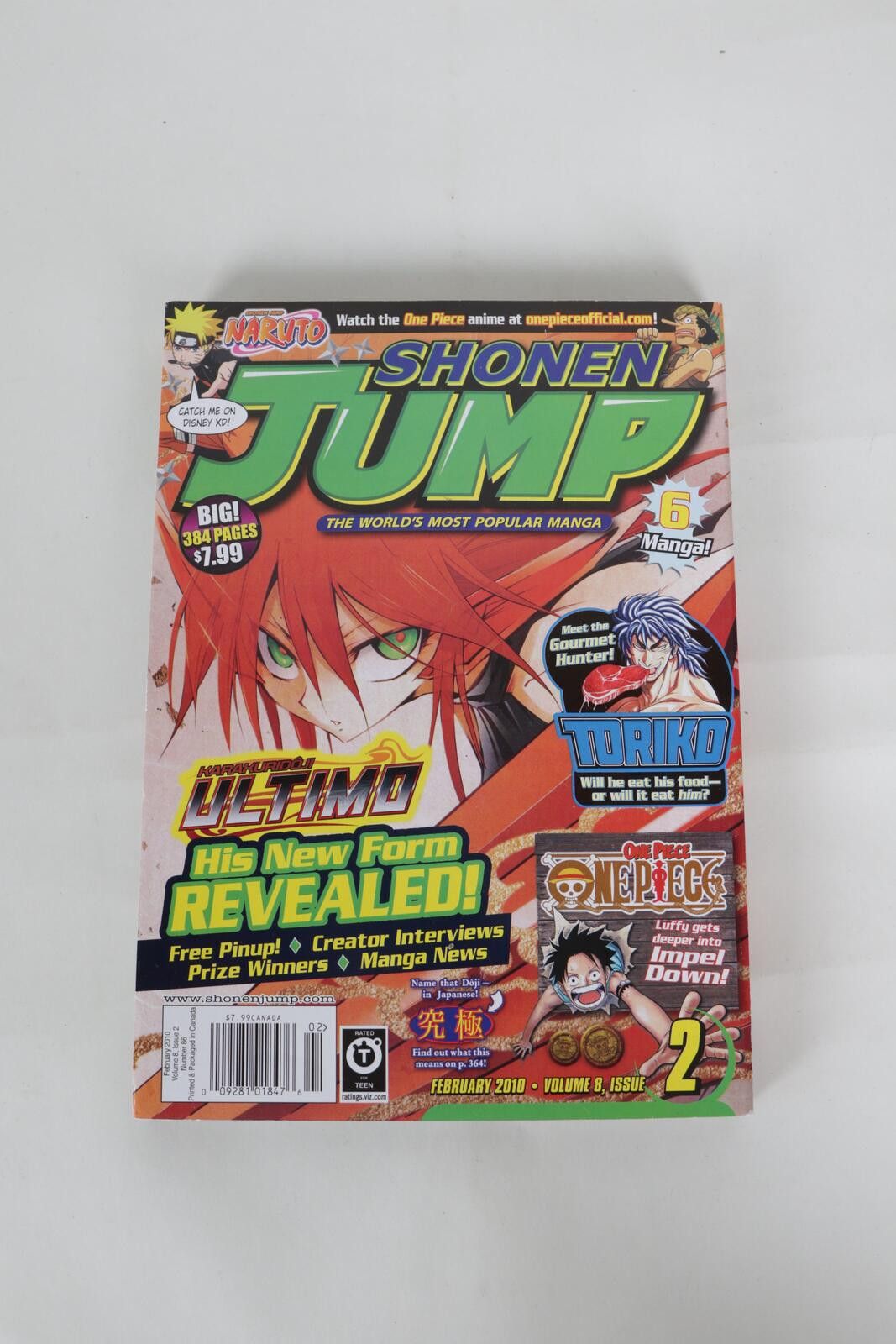 Other 2010's Shonen Jump February Volume 8 Issue 2 Manga Size ONE SIZE - 1 Thumbnail