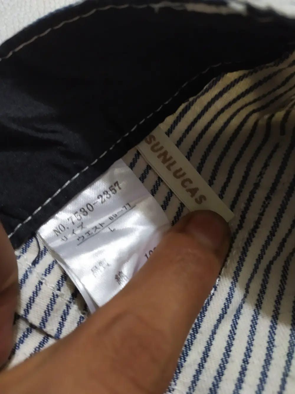 Japanese Brand Sun Lucas Japan Stripes Flare Pants Size 30" / US 8 / IT 44 - 7 Thumbnail