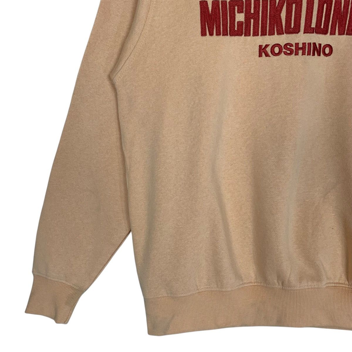 Michiko Koshino London Michiko Koshino London Designer JapaneseBrand Sweatshirt Size US M / EU 48-50 / 2 - 5 Thumbnail