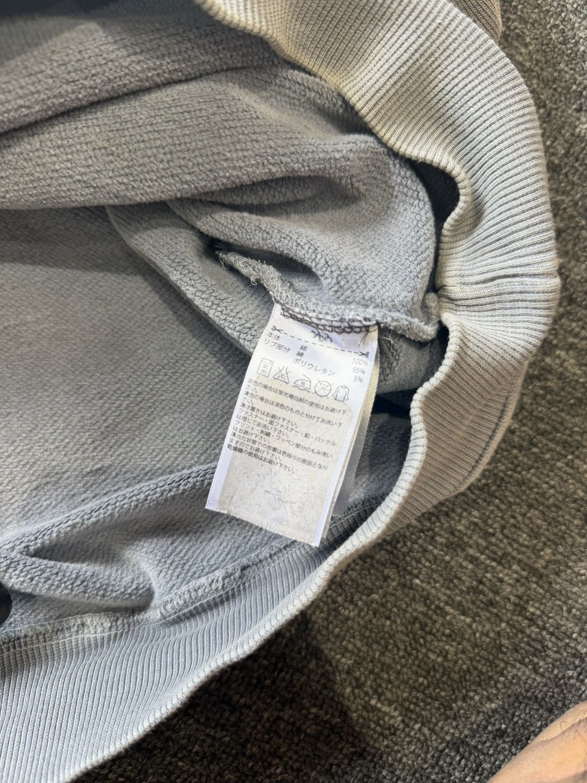 Adidas × Kanye West Half Zip Hoodie Adidas X Yeezy Size US L / EU 52-54 / 3 - 4 Thumbnail