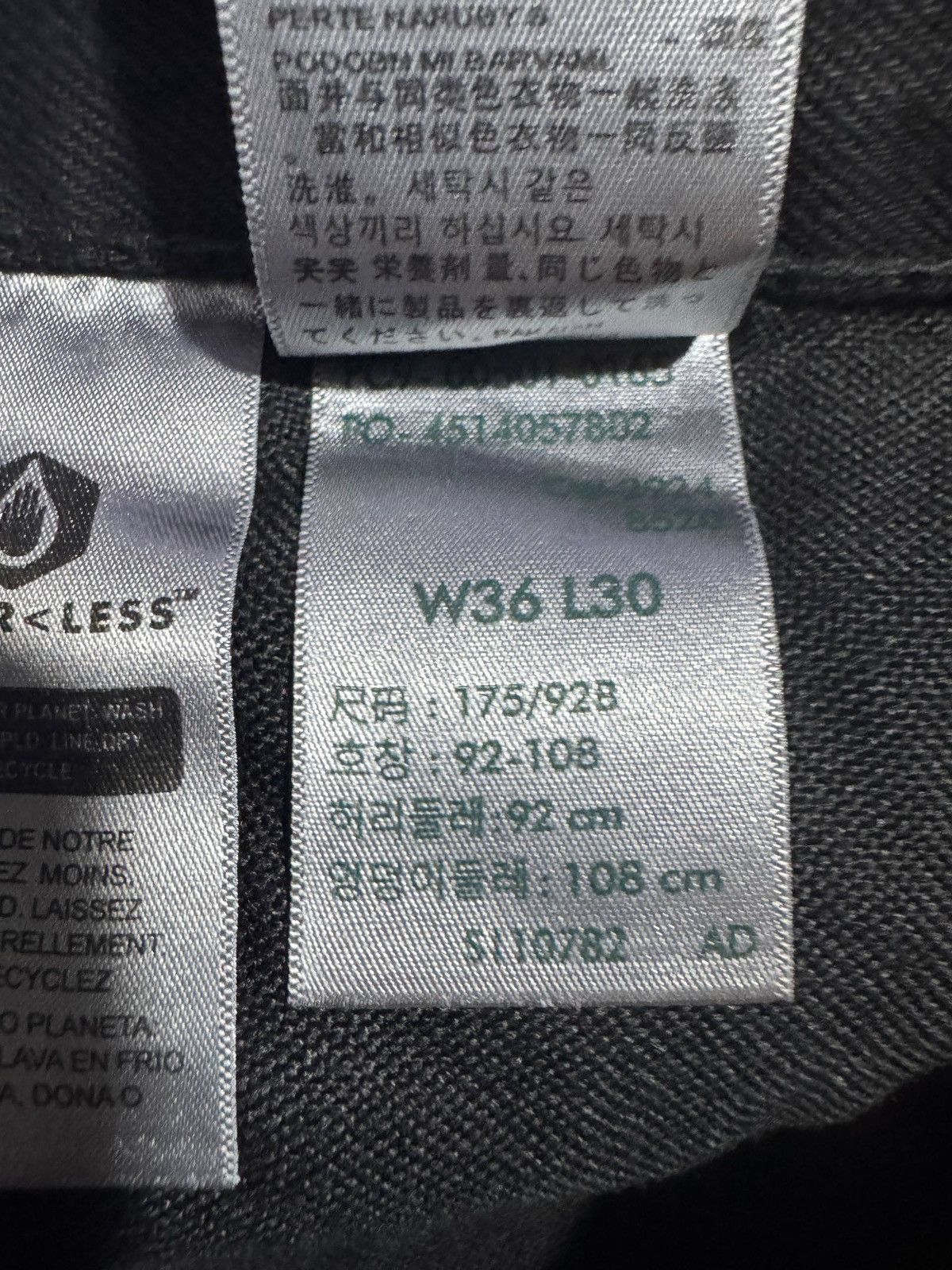 Levi's Levi’s 501 Jeans in Black W36 L30. Size US 36 / EU 52 - 7 Thumbnail