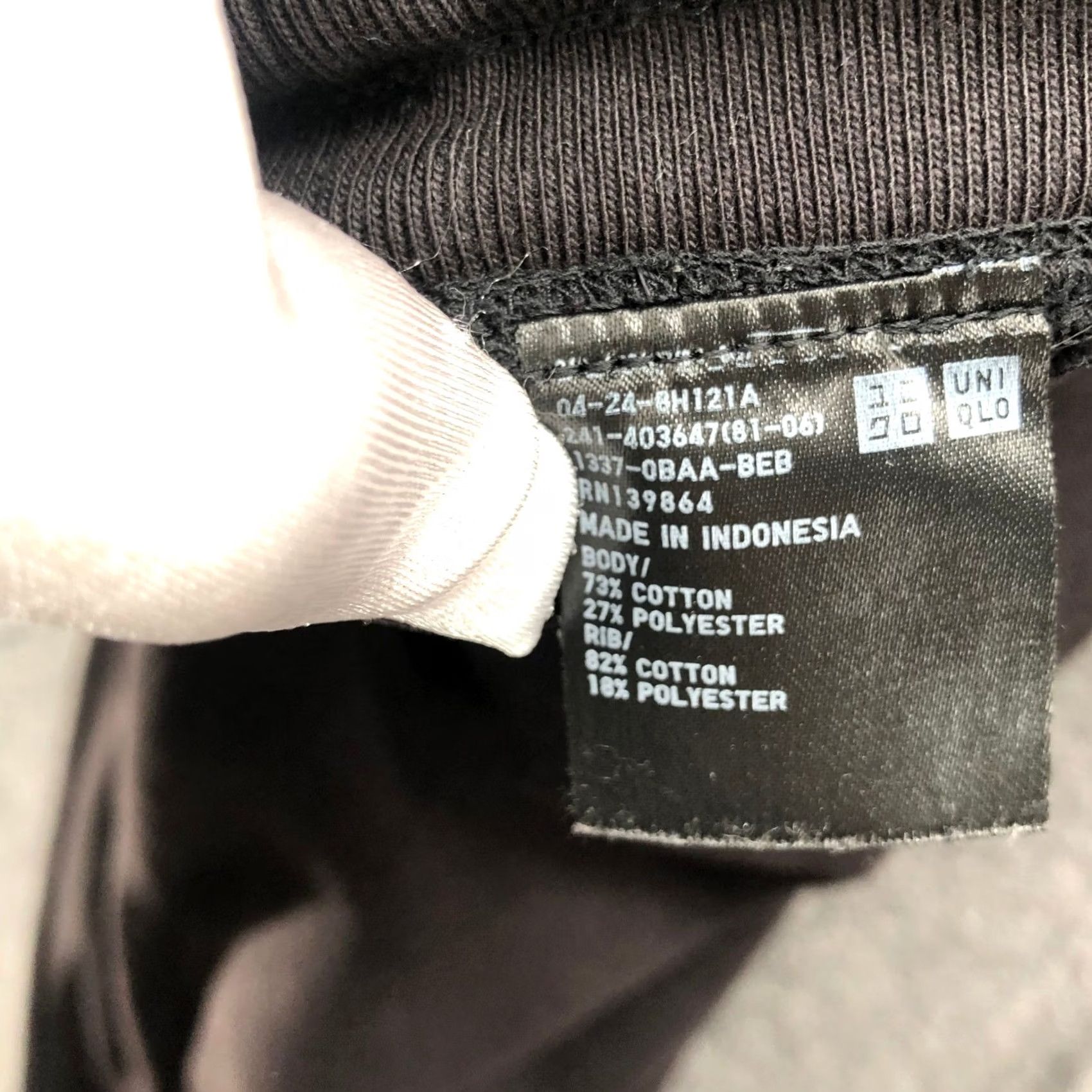 Uniqlo Uniqlo Sweatpants Mens M Black Fleece Drawstring Pockets Elastic Waist Lounge Athletic Pants Regular Tapered Casual Activewear Size US 31 - 4 Thumbnail