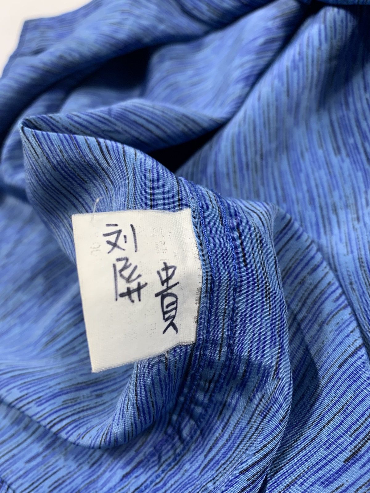 Vintage Vintage balenciaga sanghai shirt Size US L / EU 52-54 / 3 - 9 Thumbnail