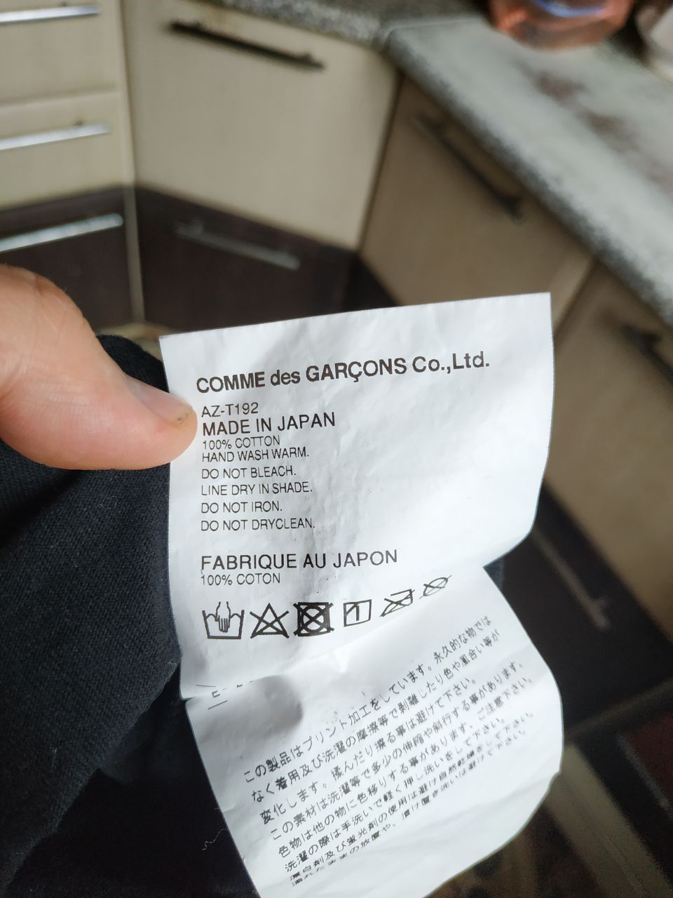 Comme des Garcons Comme des Garcons Play Big Eye Graphic Tee Black L Japan Size US L / EU 52-54 / 3 - 11 Thumbnail