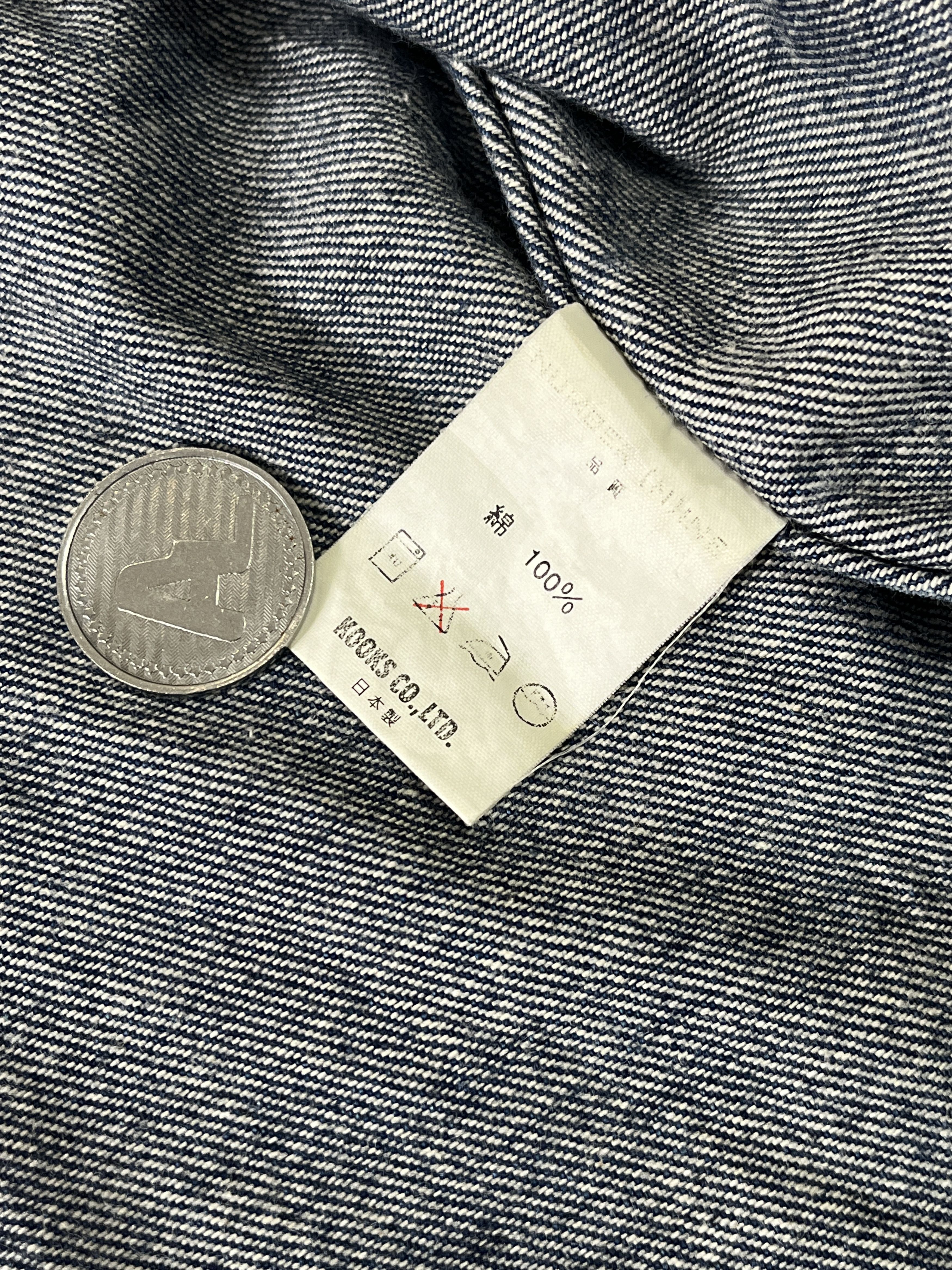 Number (N)ine Number (N)ine #9 Blue Denim Oversized Baggy Jacket Size US M / EU 48-50 / 2 - 14 Thumbnail