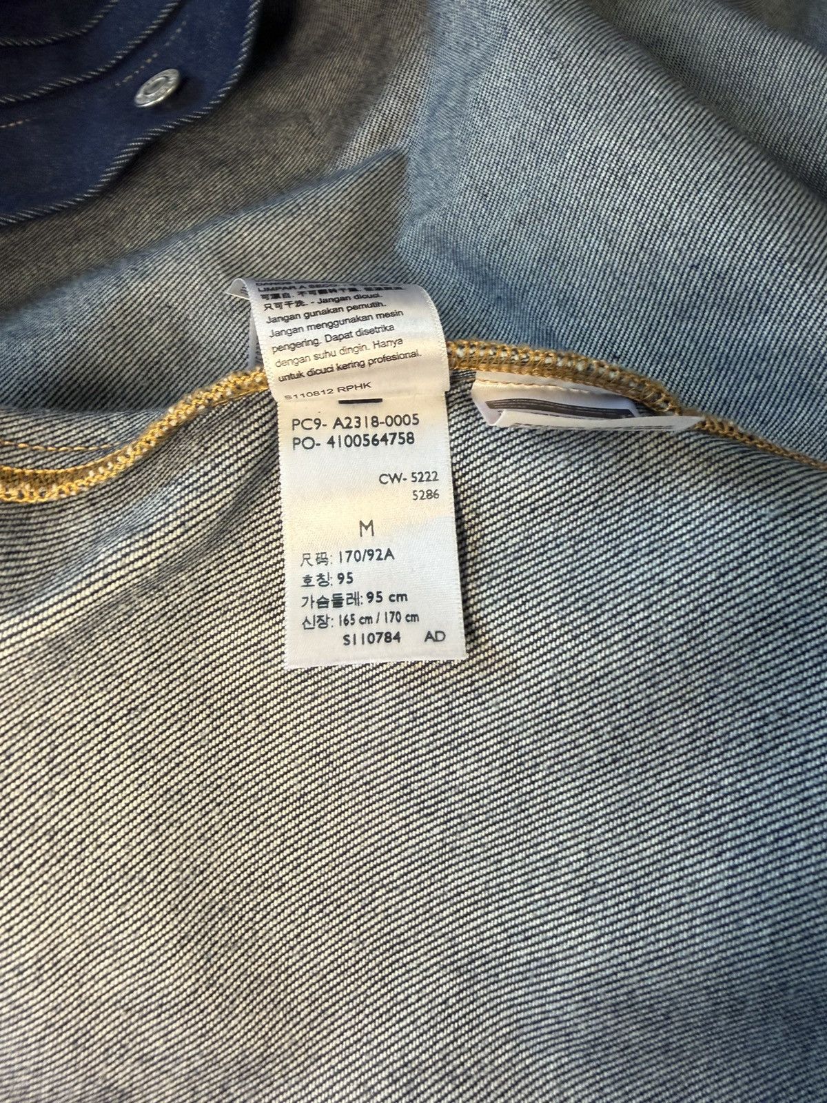 DENIM TEARS Denim Tears denim jacket Size US L / EU 52-54 / 3 - 3 Thumbnail