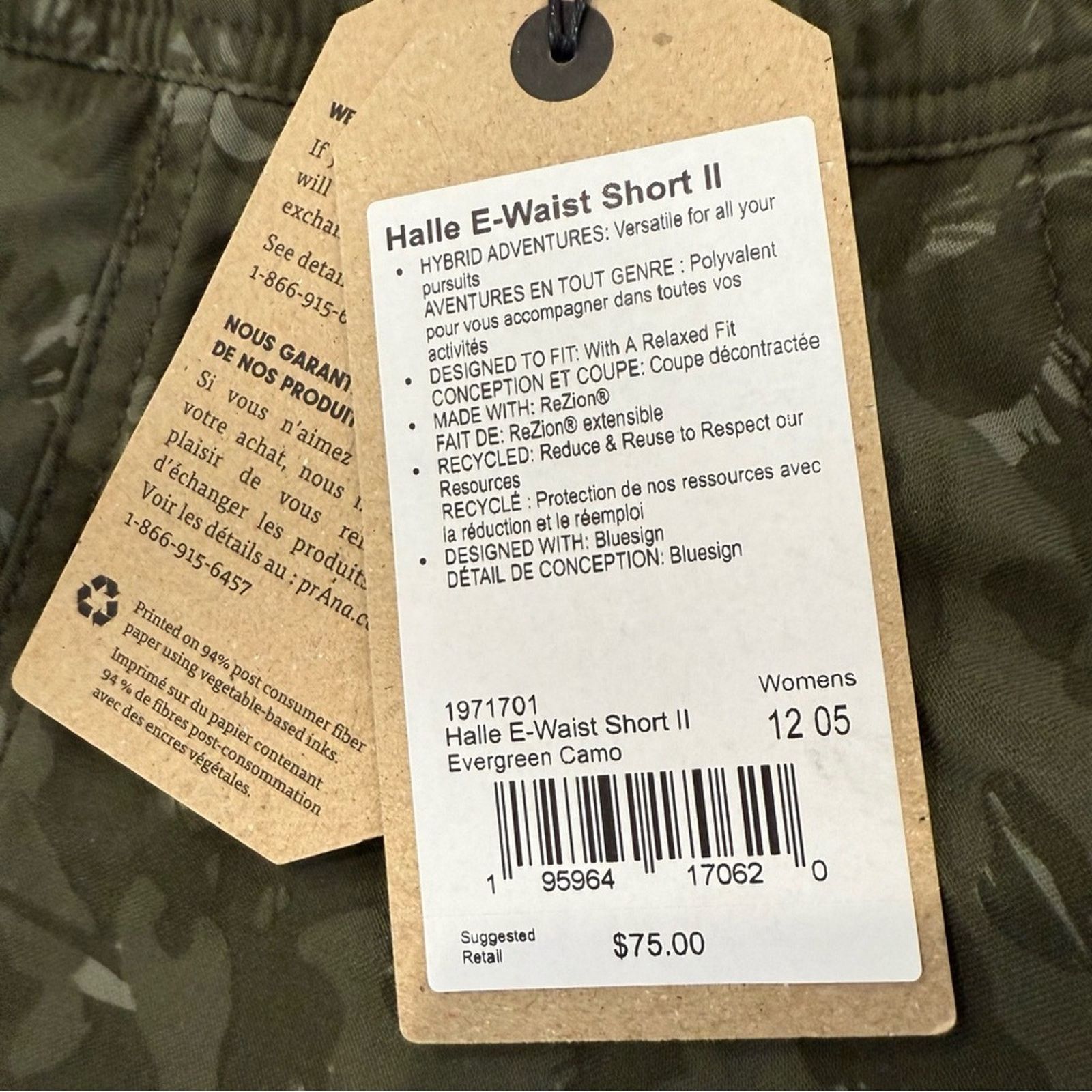 Prana Prana NWT Halle E-Waist Short II 5” Inseam Women’s 12 Camo Size 34" / US 12 / IT 48 - 6 Thumbnail