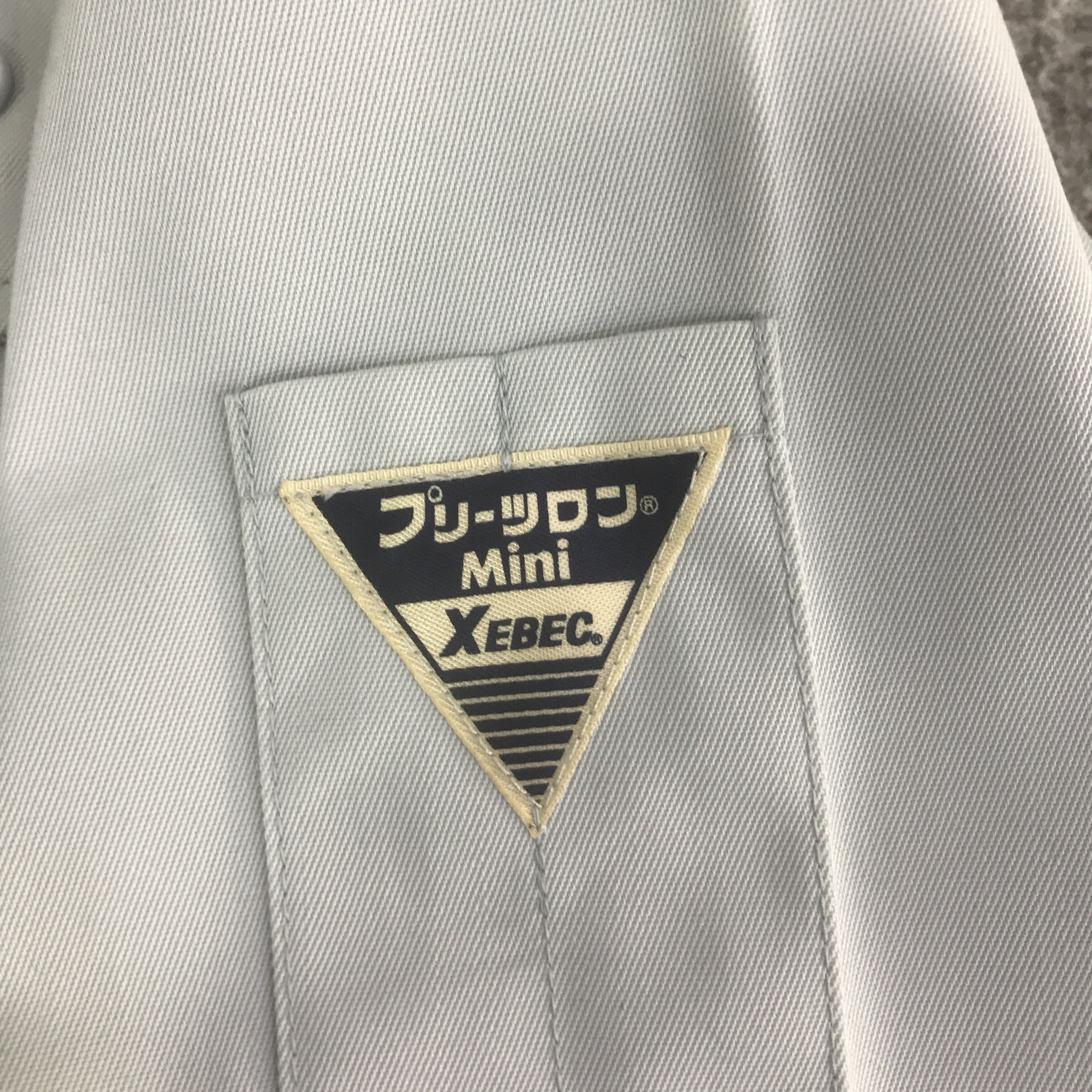 Japanese Brand MAZDA RACING JAPAN CUSTOM JACKET K127B13 Size US L / EU 52-54 / 3 - 12 Thumbnail