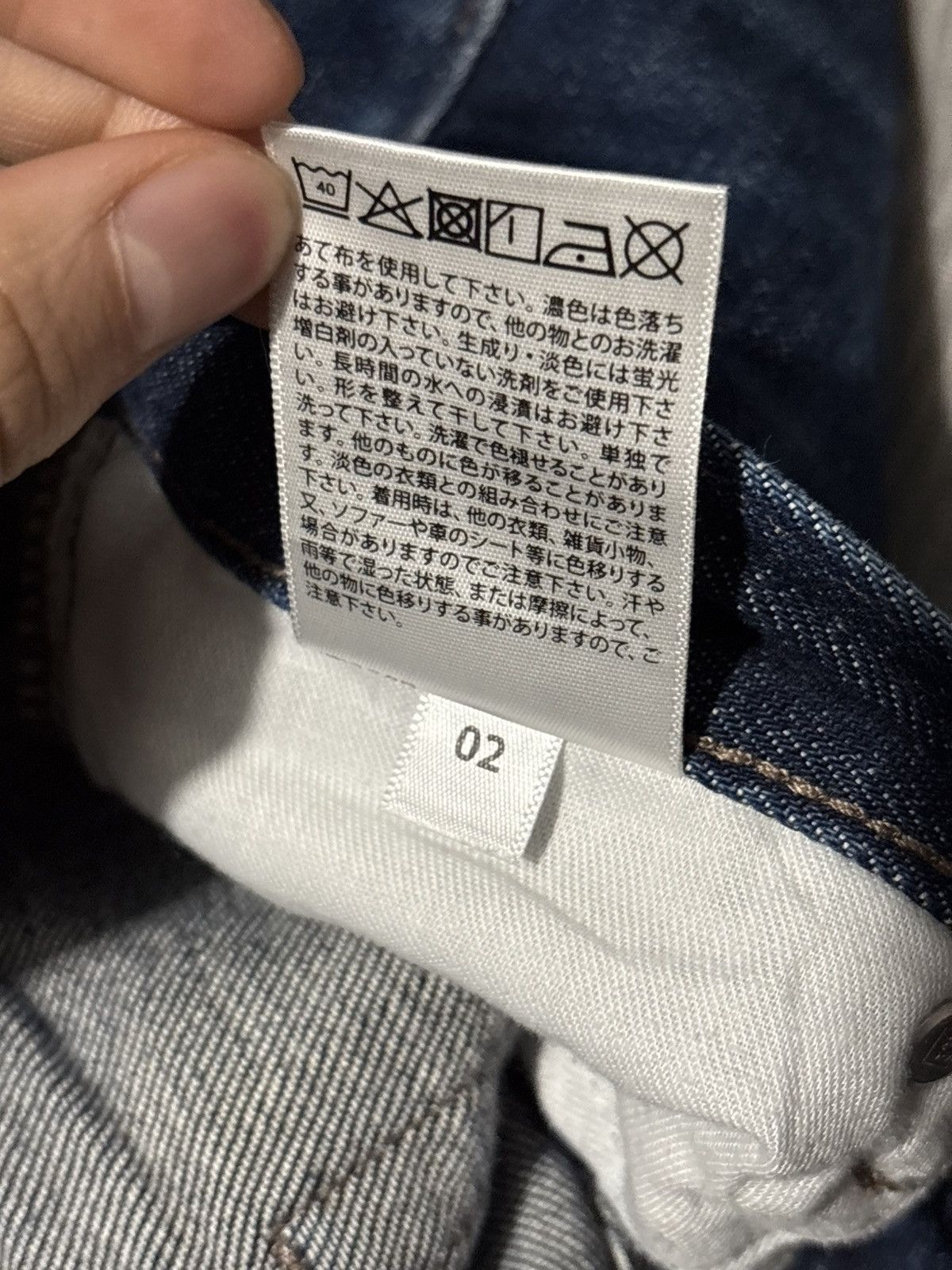 If Six Was Nine 30x31 Uniqlo Selvedge Jeans Kaihara Denim whisker distressed Size US 30 / EU 46 - 6 Thumbnail