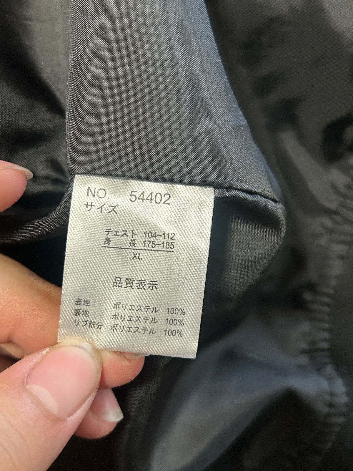 Other Japanese embroidered black gold Sukajan Size US XL / EU 56 / 4 - 5 Thumbnail