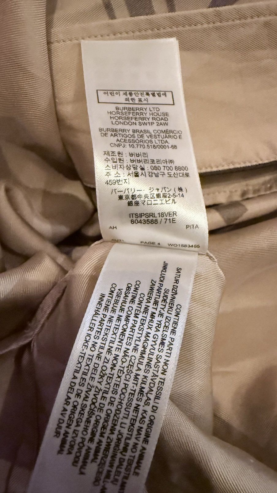 Burberry Burberry Circle Logo Silk Shirt Size US L / EU 52-54 / 3 - 8 Thumbnail