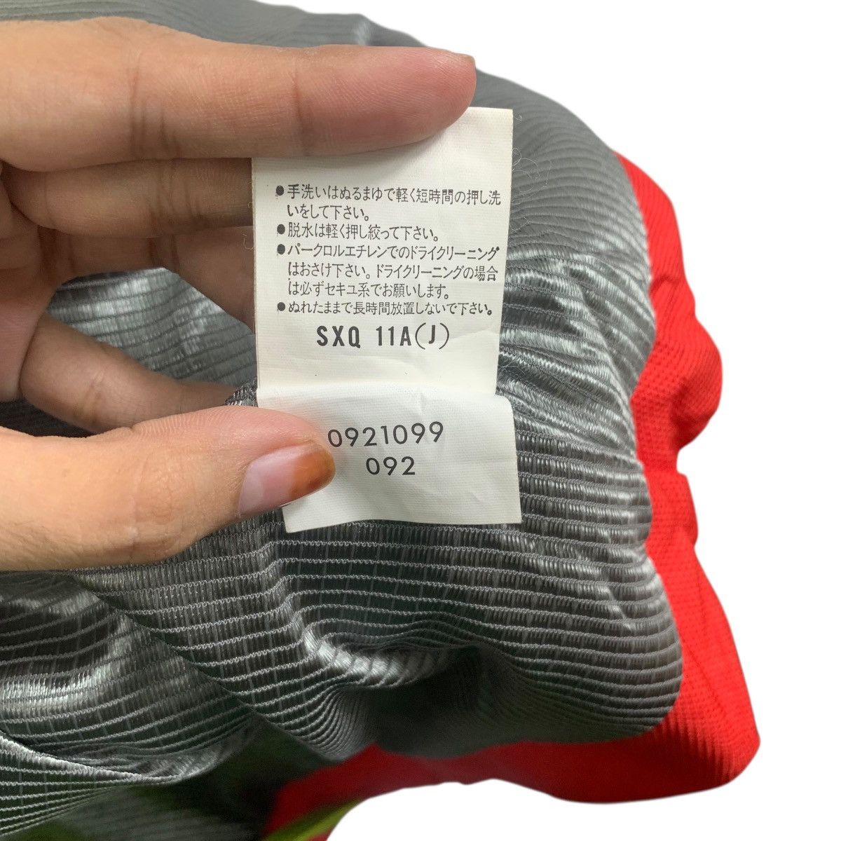 Asics Vintage ASICS ACG COMPETITION All Condition Gear Jacket Size US XXL / EU 58 / 5 - 13 Thumbnail