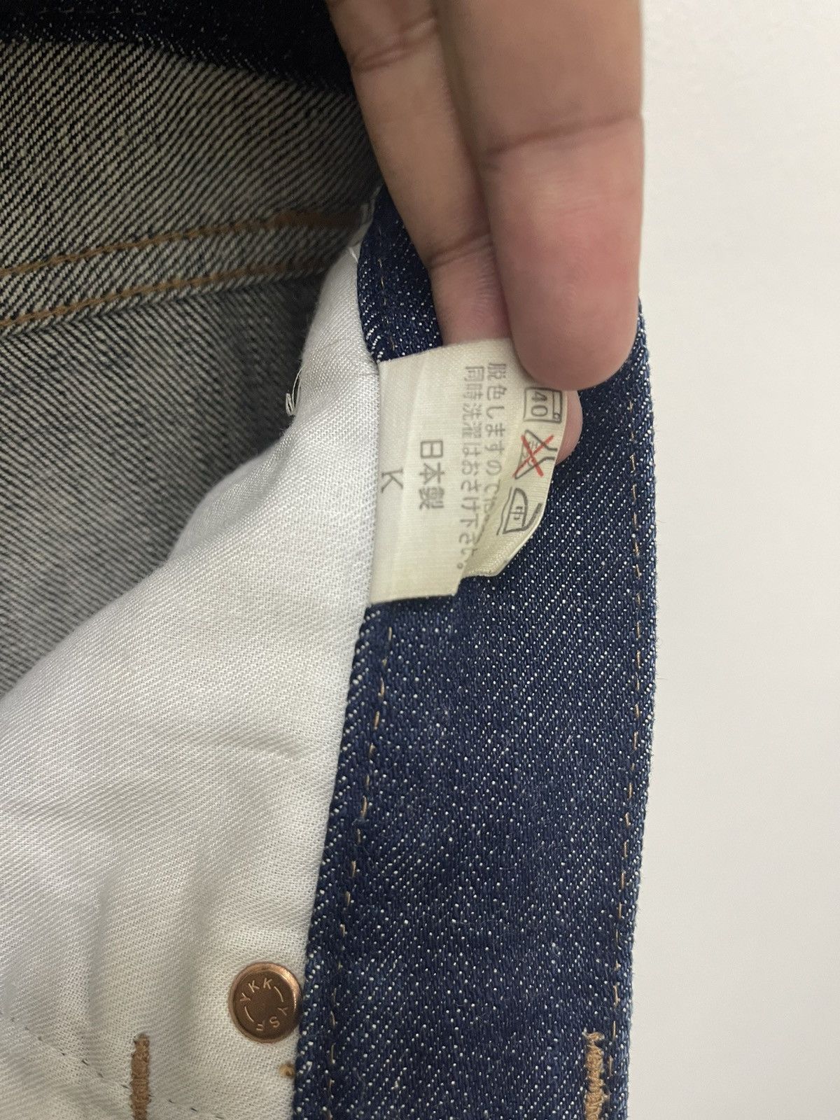 Kamikaze Attack Rare Vintage KAMIKAZE ATTACK Made in Japan Flare Denim Size US 30 / EU 46 - 12 Thumbnail