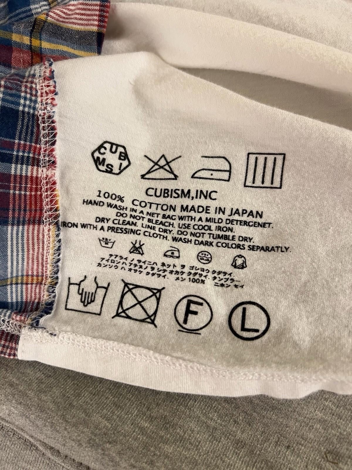 Visvim Pre-Owned VISVIM ARTISAN TEE S/S Underarm Madras Size L Size US L / EU 52-54 / 3 - 8 Thumbnail