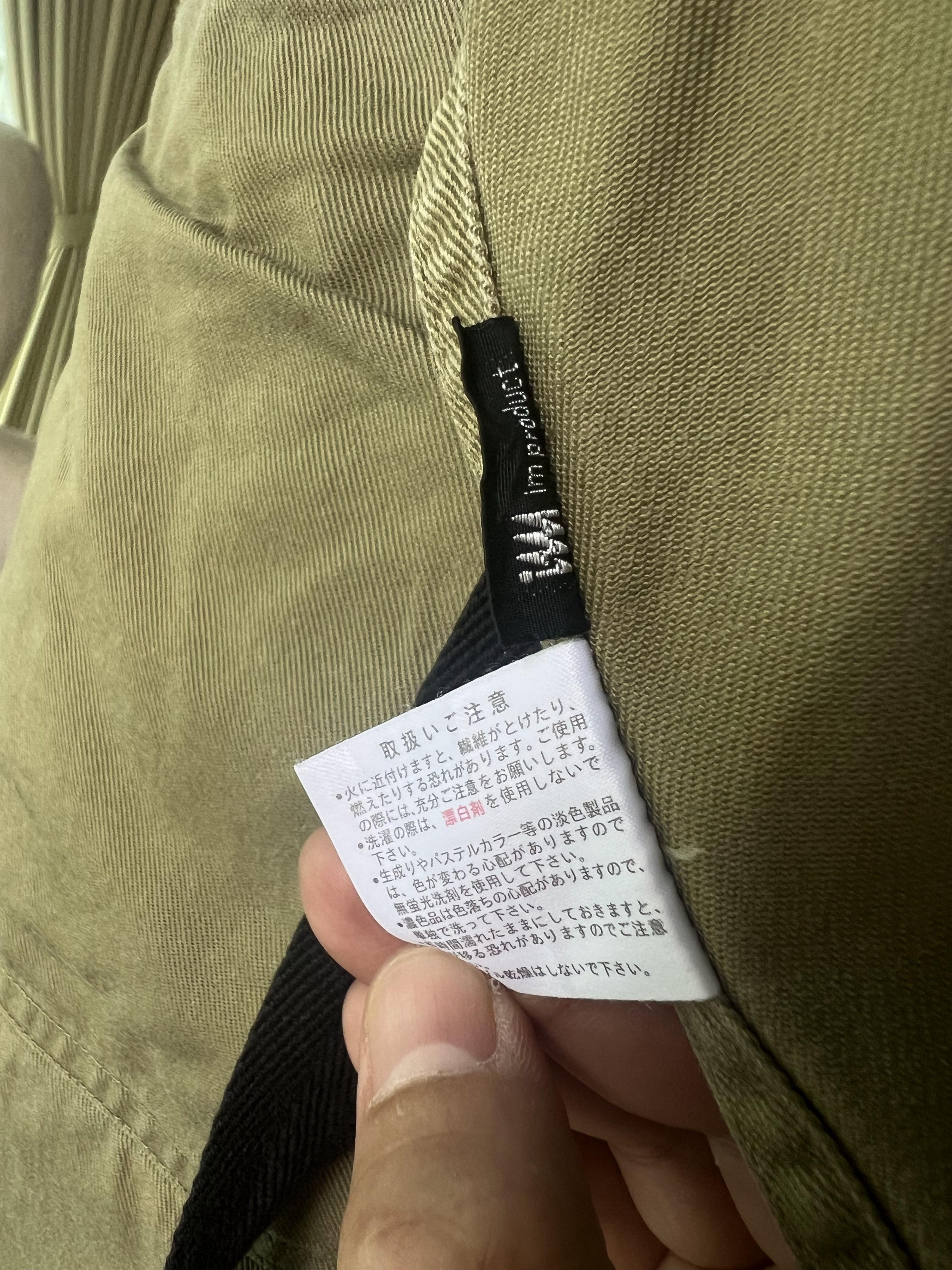 Issey Miyake × Japanese Brand Issey Miyake apron Size ONE SIZE - 8 Thumbnail