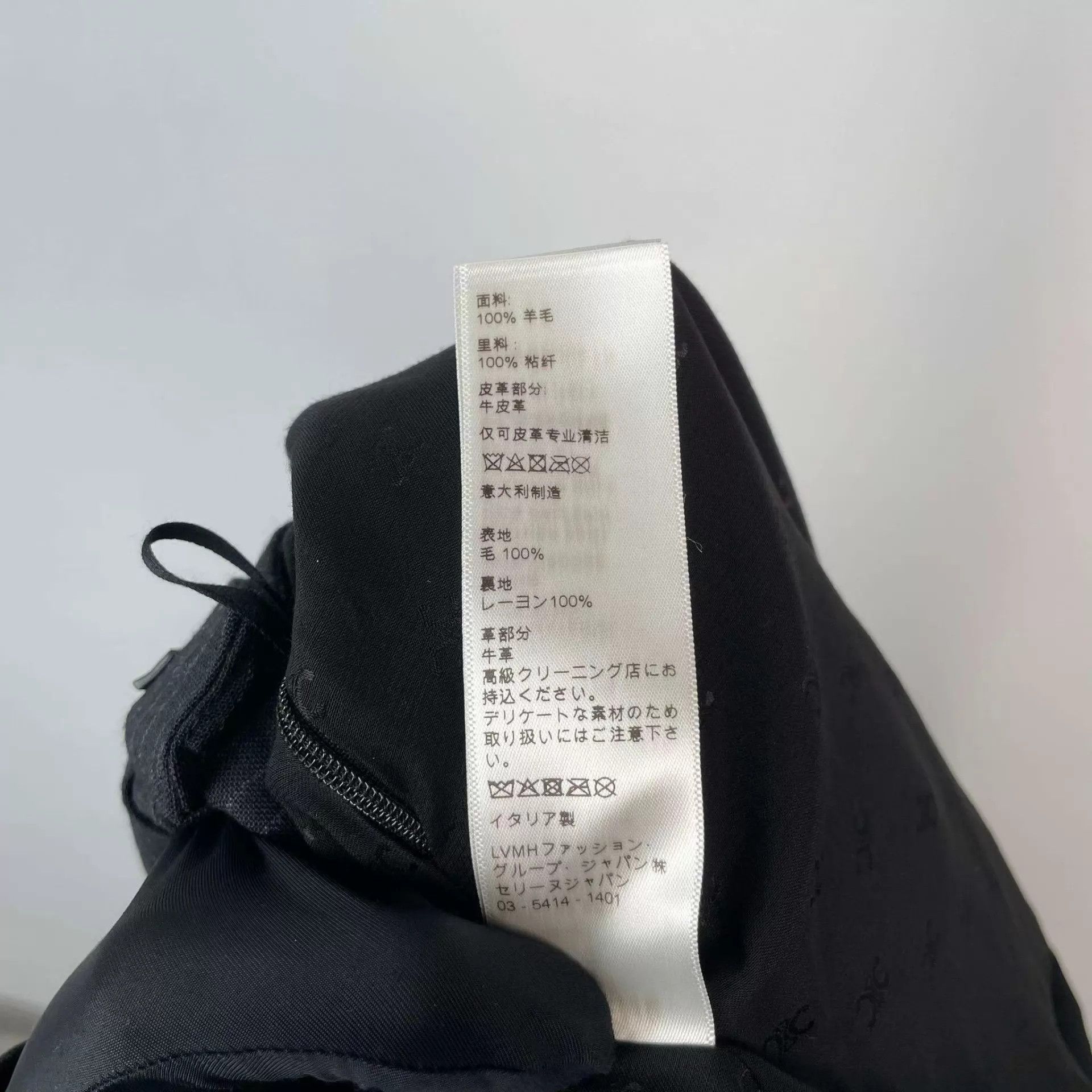 Celine Celine Pleated Wool Mini Skirt Black Size 155 New With Tags Size 24" / US 00 / IT 34 - 9 Thumbnail