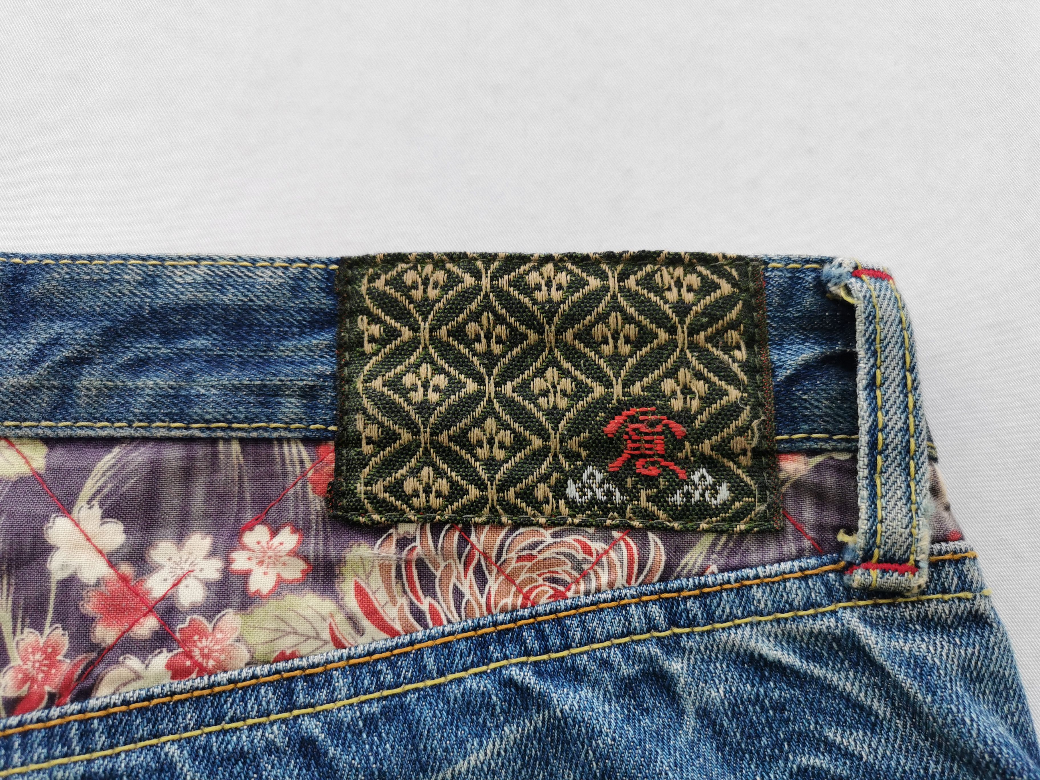 Eternal Distressed Vintage Eternal Double Waist Sakura Motif Denim Size US 36 / EU 52 - 6 Thumbnail