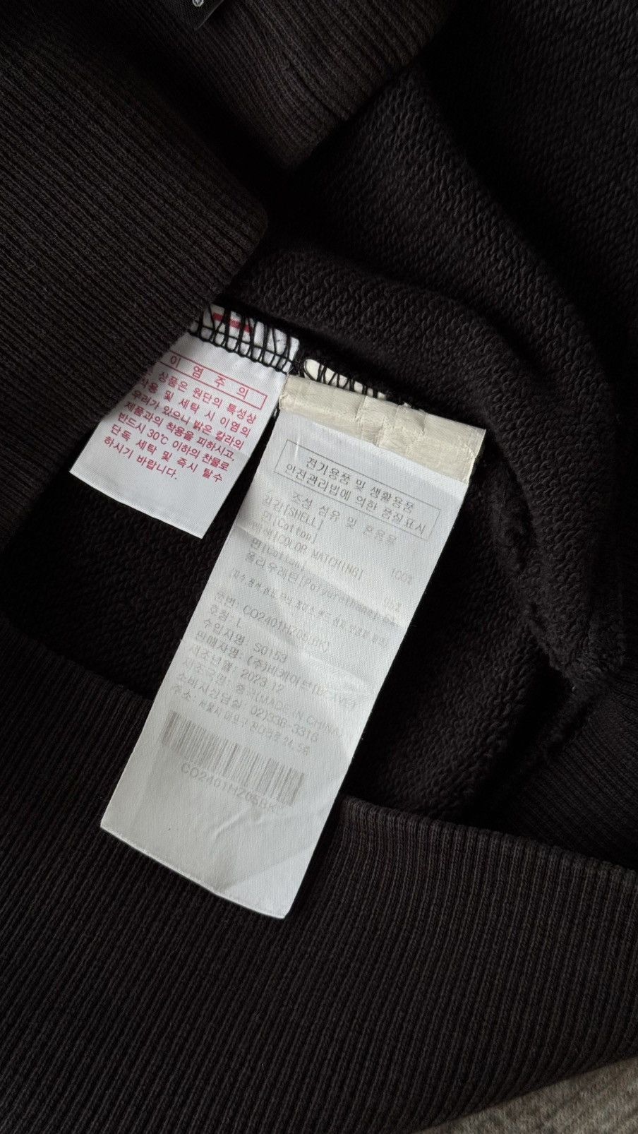 Obey ZIPPER COVERNAT HOODIE BIG LOGO Size US L / EU 52-54 / 3 - 15 Thumbnail