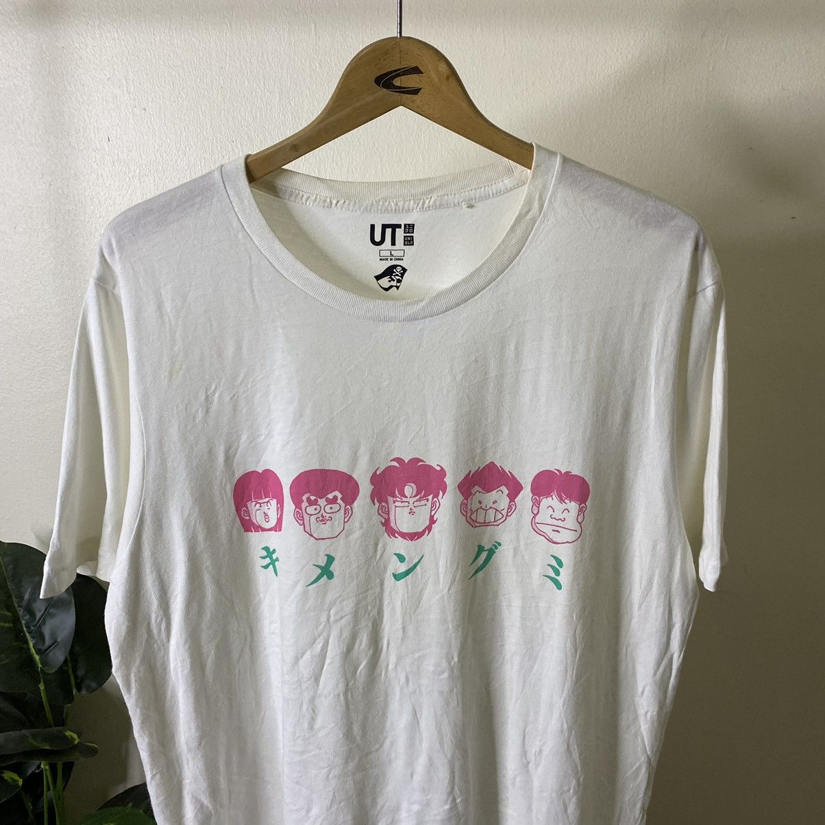 Anime 1980s Anime Manga Series High School! Kimengumi x Uniqlo UT Size US L / EU 52-54 / 3 - 2 Thumbnail