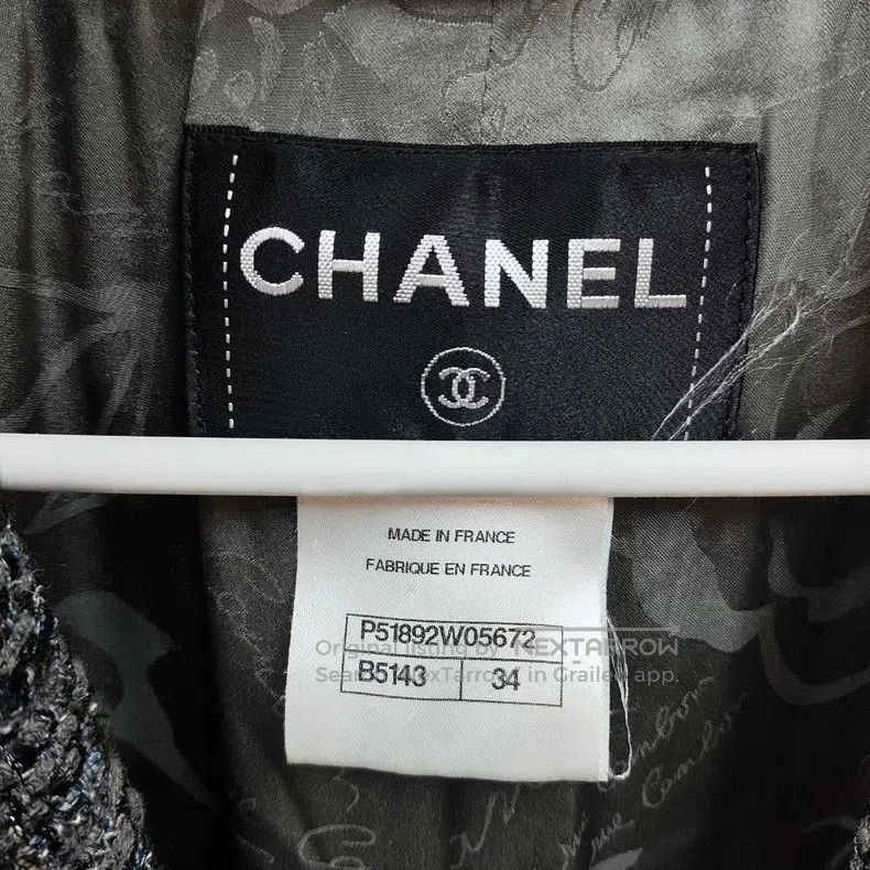 Chanel Chanel 15A Salzburg Series Show Tweed Coat Size XXS / US 00 / IT 34 - 3 Thumbnail