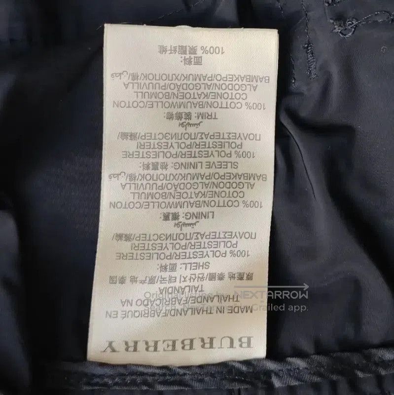 Burberry Burberry Women's Black Polyester Trench Coat. Size S / US 4 / IT 40 - 4 Thumbnail