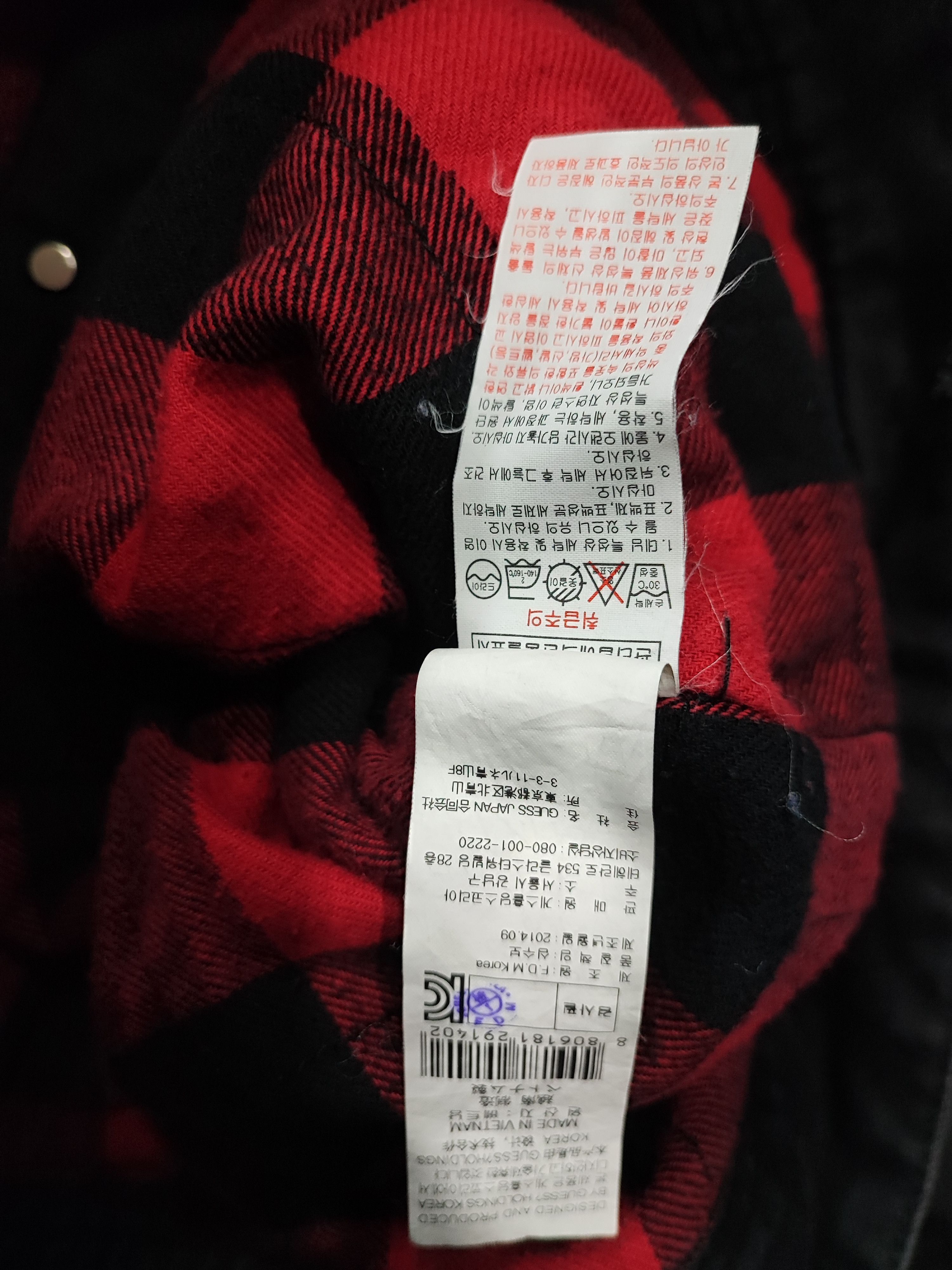 Guess Guess Faded Black Denim Trucker Jacket Size US L / EU 52-54 / 3 - 12 Thumbnail