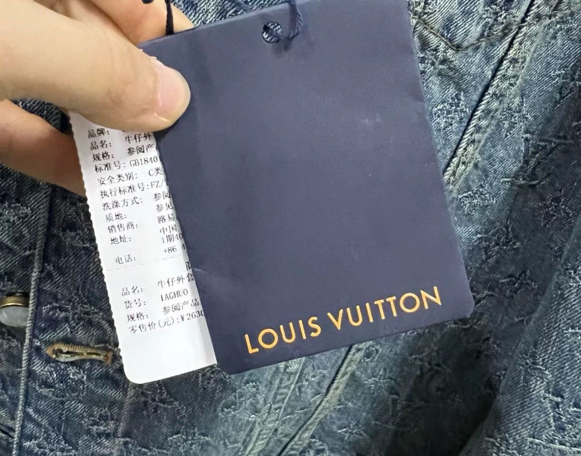 Louis Vuitton Louis Vuitton LV washed vintage embossed denim jacket Size US L / EU 52-54 / 3 - 8 Thumbnail