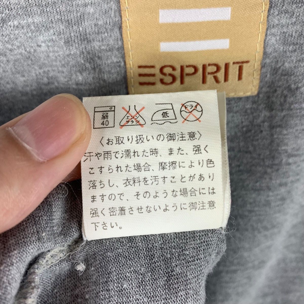 Esprit × Vintage Vintage ESPRIT big logo spellout tee Size US M / EU 48-50 / 2 - 14 Thumbnail