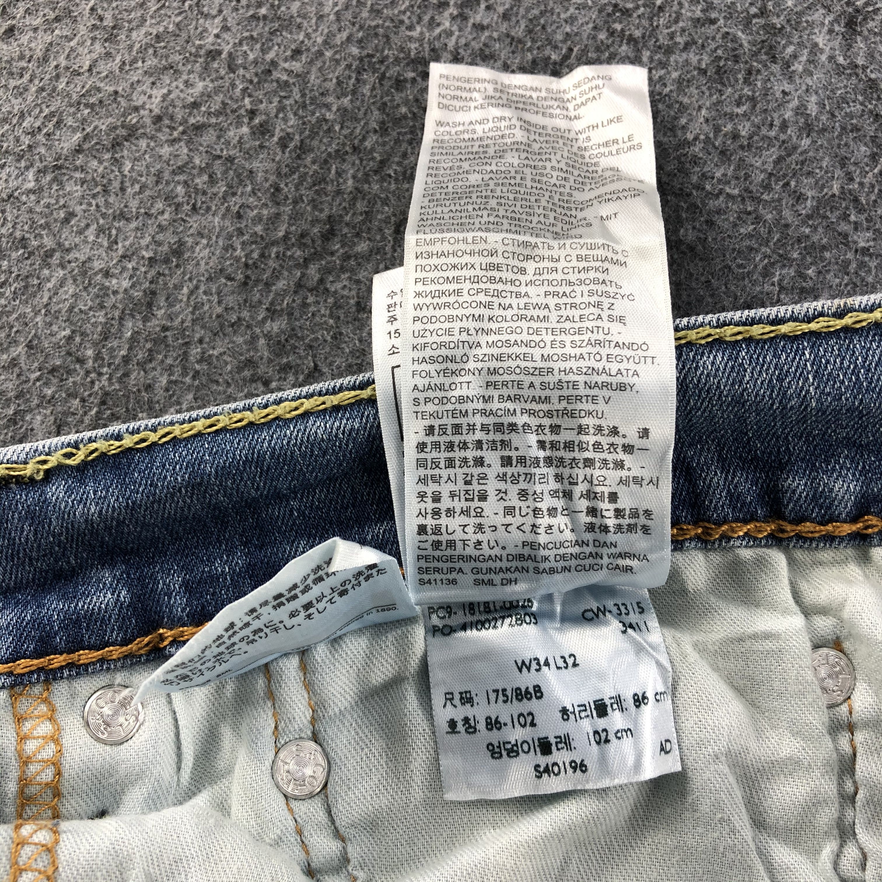Levi's Light Wash Vintage Levis 541 Jeans-J1155 Size US 34 / EU 50 - 11 Thumbnail