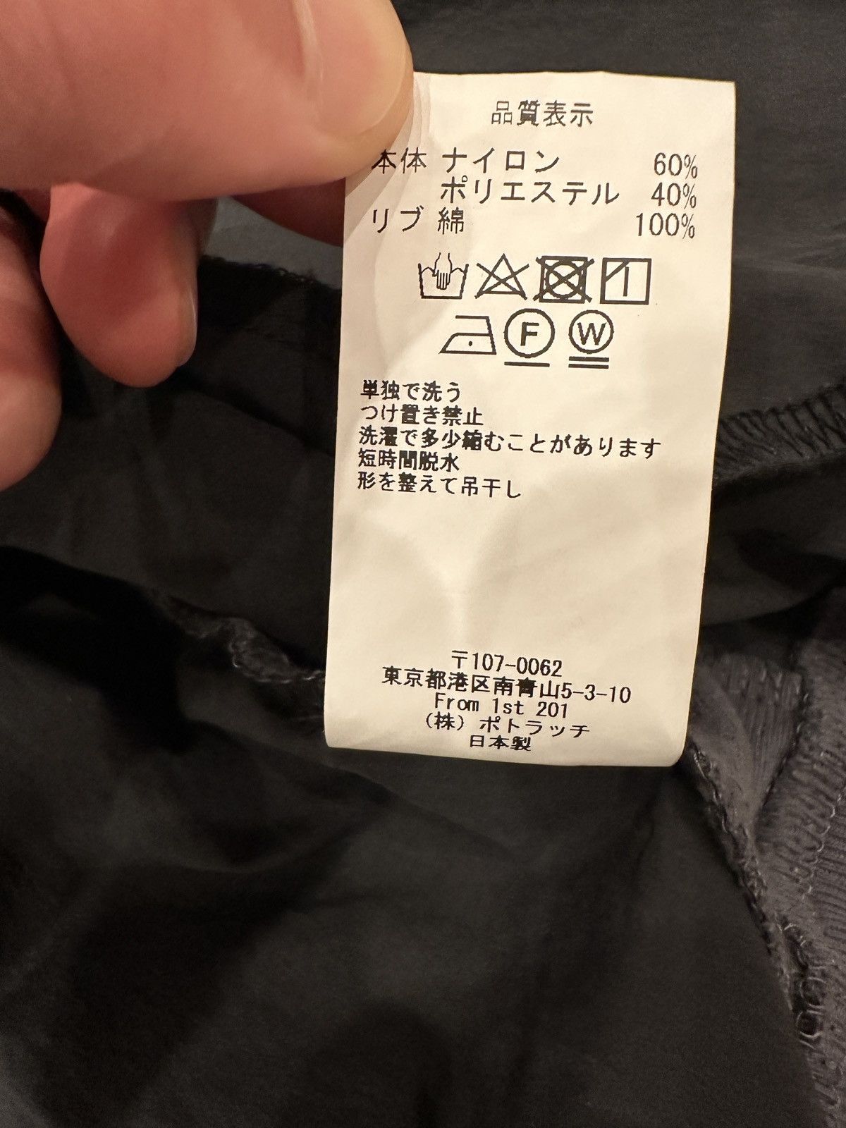 Cav Empt CAV EMPT - RIB SEAM ZIP JACKET Size US L / EU 52-54 / 3 - 11 Thumbnail