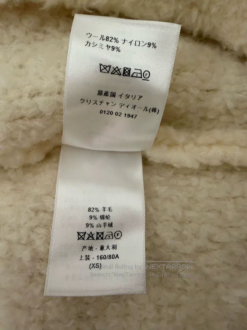 Dior Dior Beige Letter Logo Fleece Teddy Zipper Jacket Size XS / US 0-2 / IT 36-38 - 5 Thumbnail