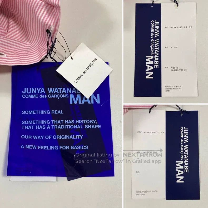 Junya Watanabe Junya Watanabe Spliced long-sleeve shirt Size US XS / EU 42 / 0 - 8 Thumbnail
