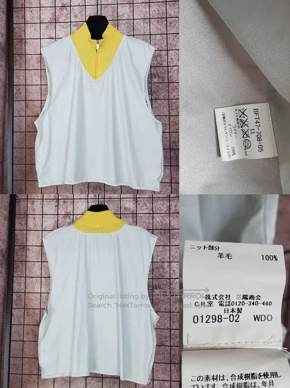 Burberry Burberry Spring Yellow Wool Half-Zip Top. Size XL / US 12-14 / IT 48-50 - 2 Thumbnail