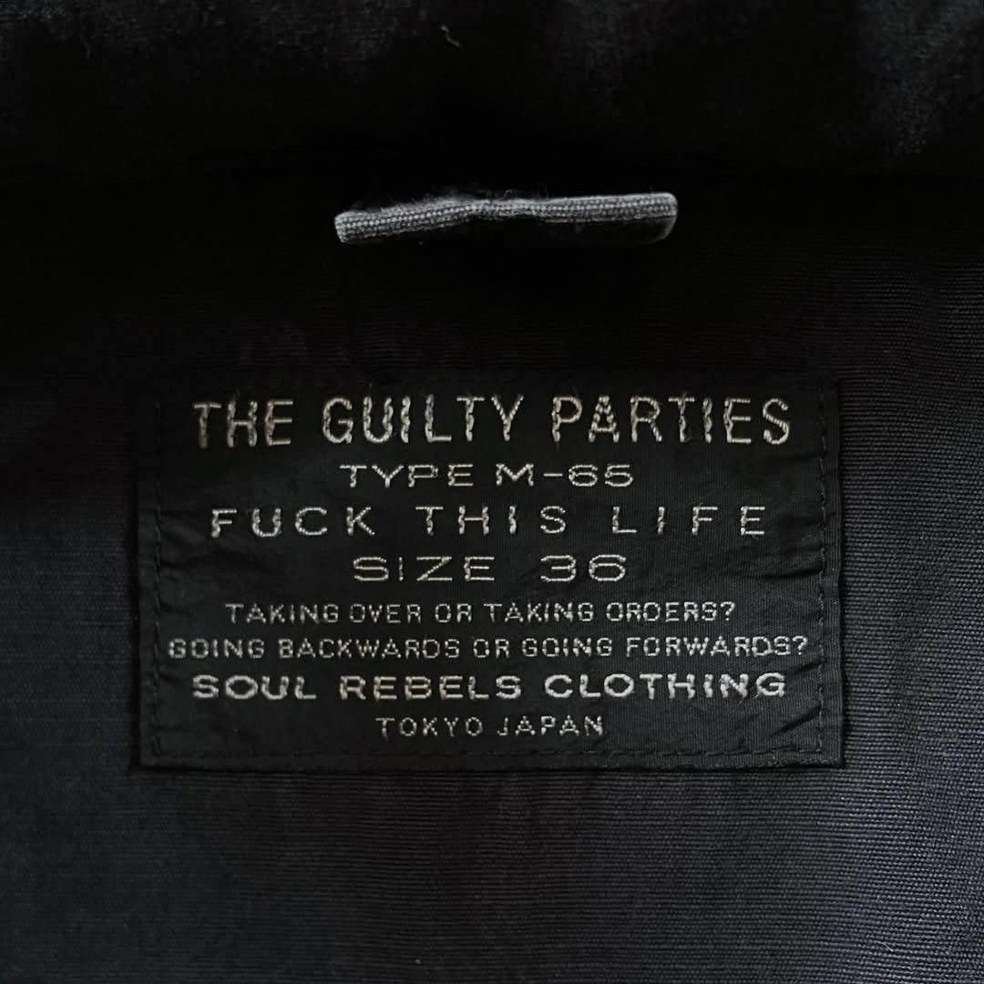 Wacko Maria WACKO MARIO Guilty Parties M-65 Field Jacket Size US S / EU 44-46 / 1 - 10 Thumbnail