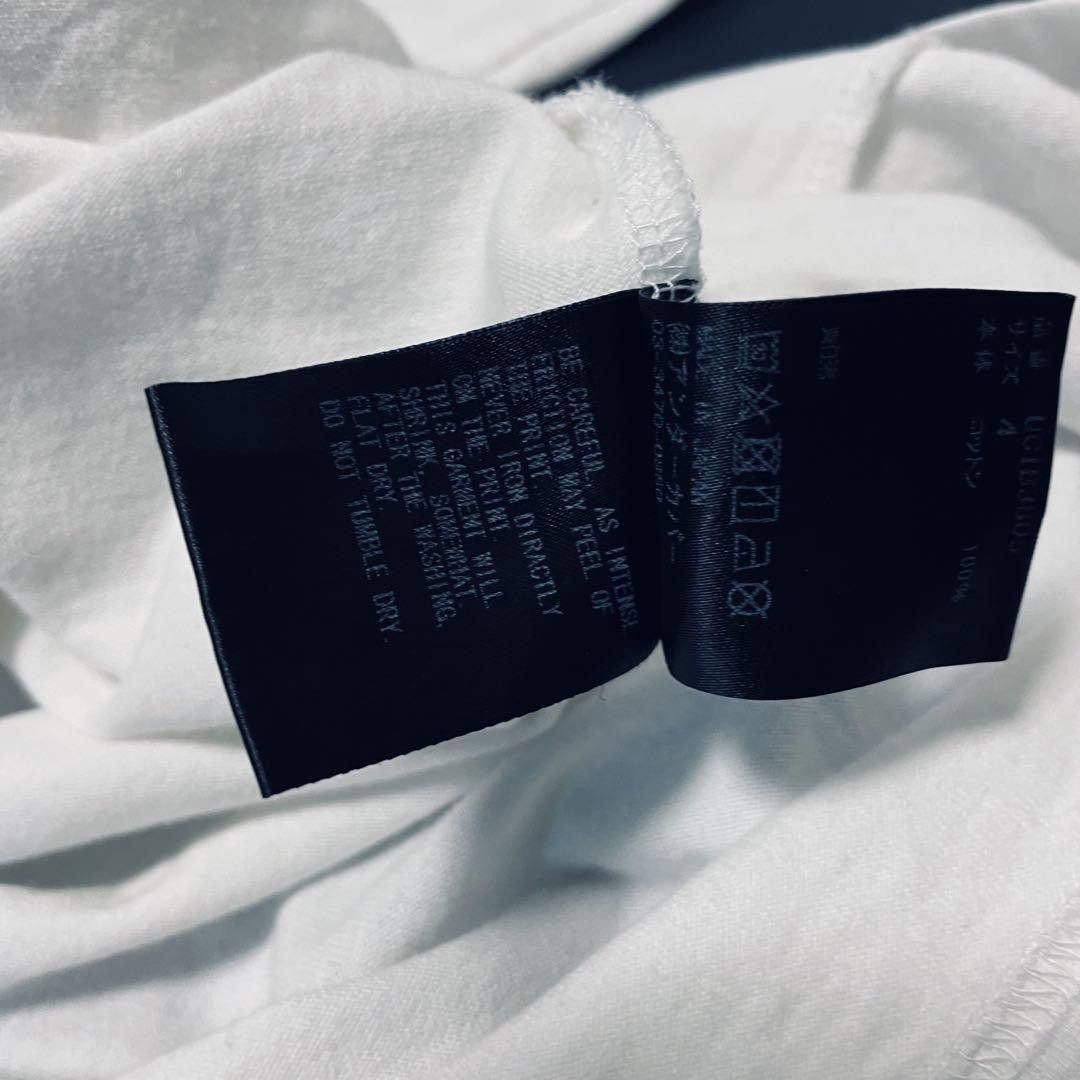 Undercover SS22 Lock Motif Logo Tee Size US XL / EU 56 / 4 - 5 Thumbnail
