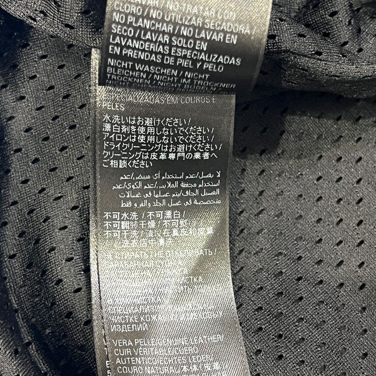 Balenciaga BALENCIAGA 2024SS Demna Gvasalia Leather Biker Racing Pants Size US 32 / EU 48 - 10 Thumbnail