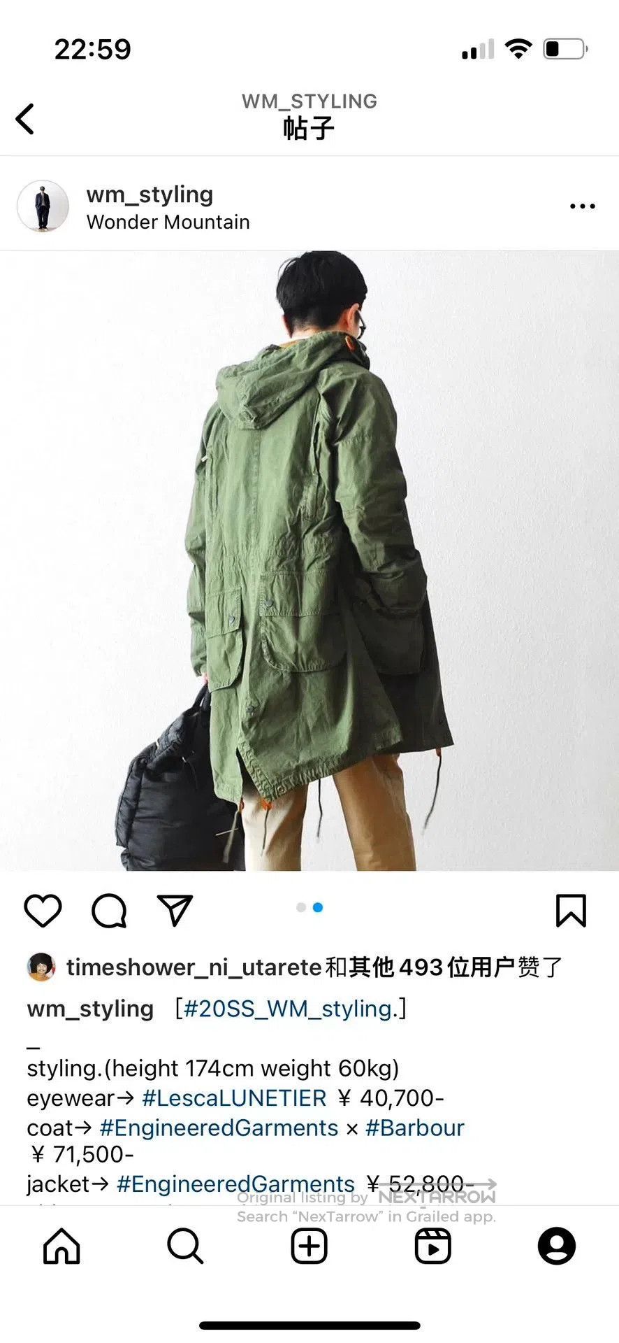 Engineered Garments Engineered Garments x Barbour Highland Parka. Size US XS / EU 42 / 0 - 3 Thumbnail