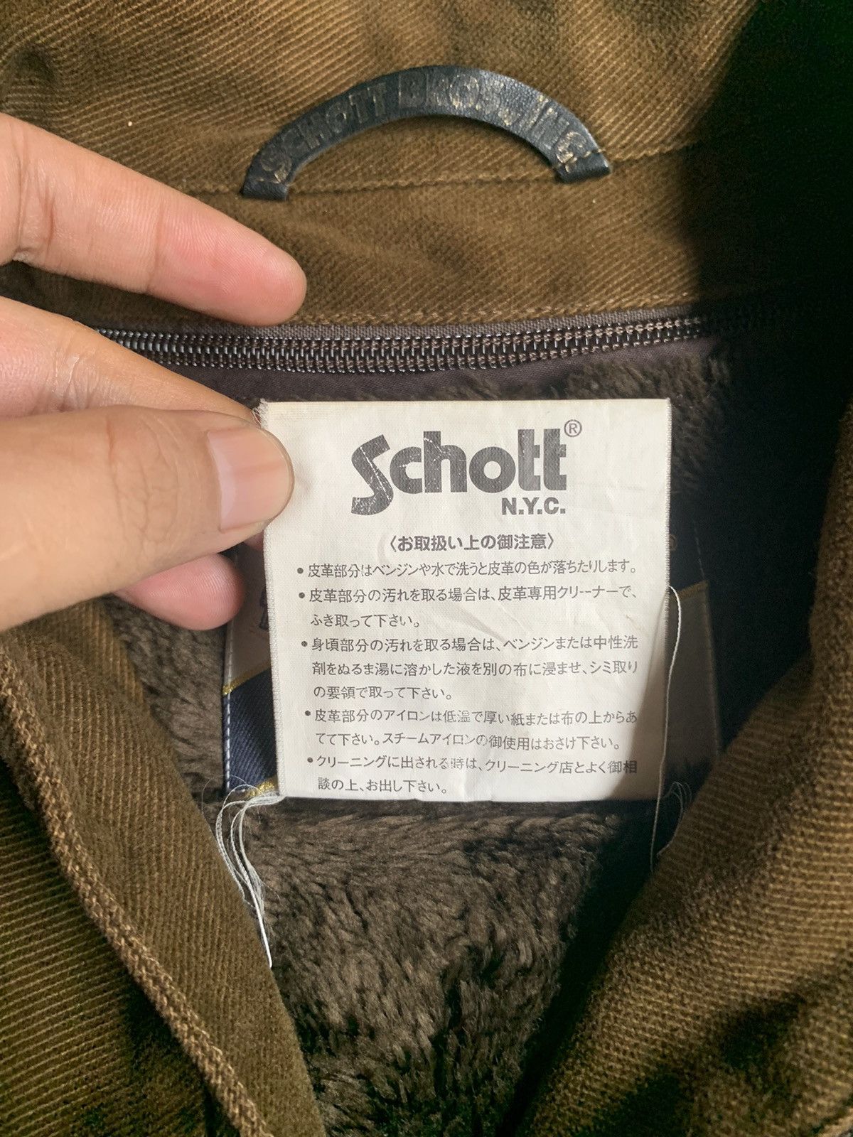Schott Schott Perfecto x Nano Universe Biker Cafe Racer Jacket Size US M / EU 48-50 / 2 - 6 Thumbnail