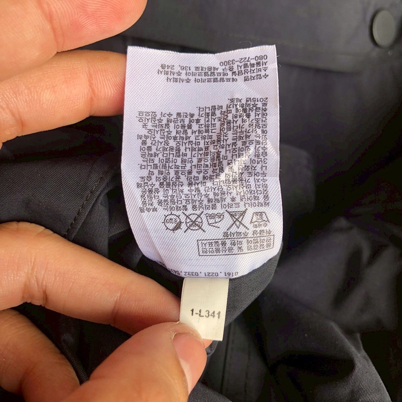 Lemaire × Uniqlo Uniqlo and Lemaire Belted Long Coat Size M / US 6-8 / IT 42-44 - 9 Thumbnail
