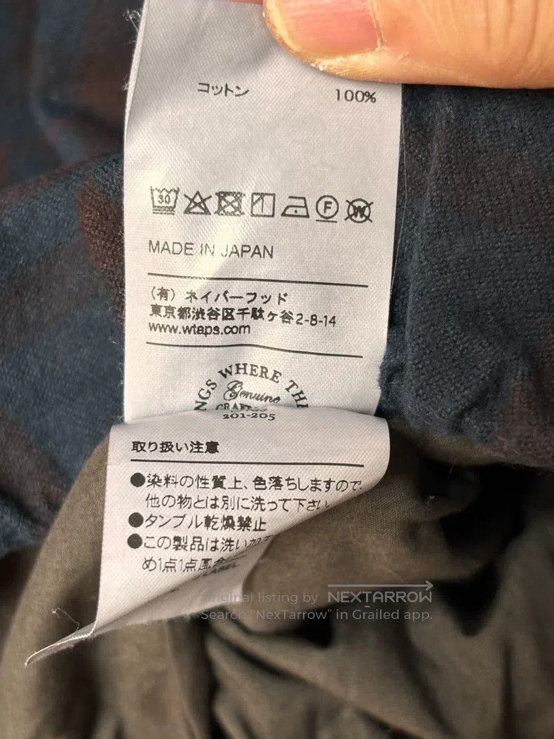 Wtaps Wtaps Dark Georgette Washed Hooded Jacket Size US L / EU 52-54 / 3 - 7 Thumbnail