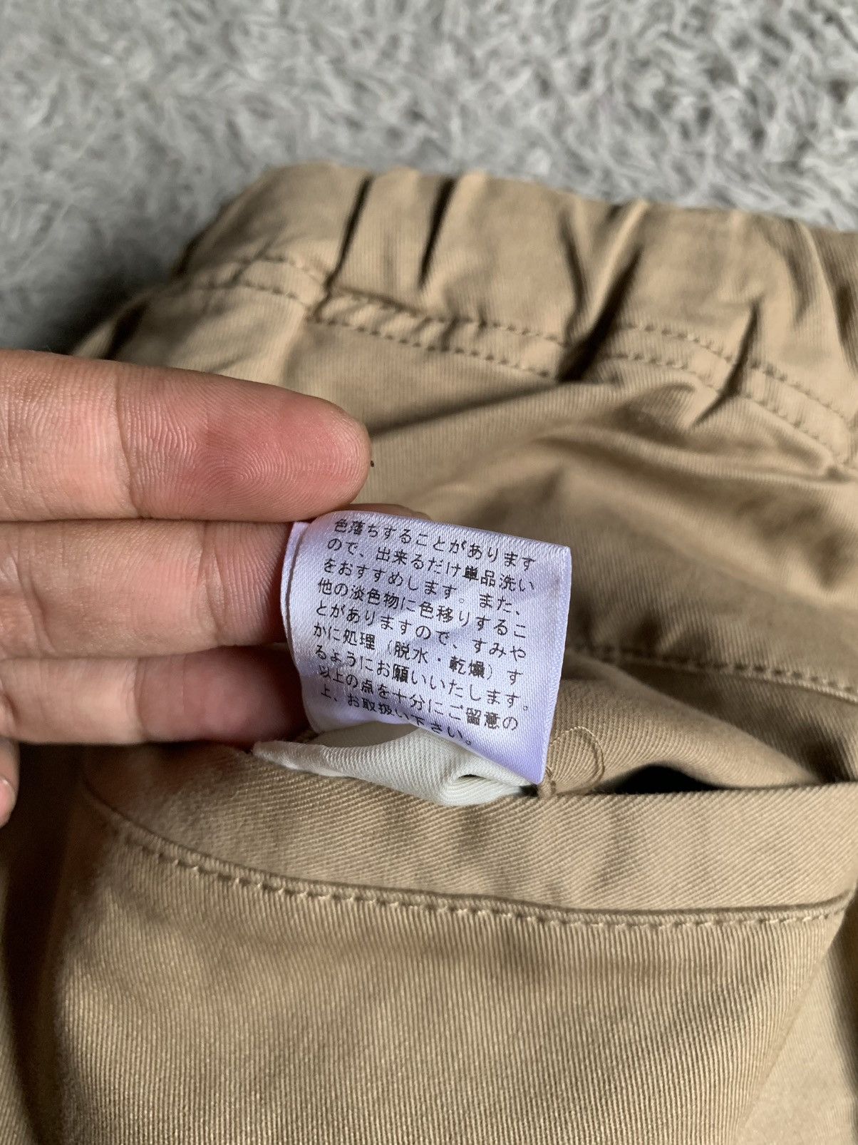 Gramicci Gramicci x Rebirth Project 3rd Edition Long Pants Size US 32 / EU 48 - 7 Thumbnail