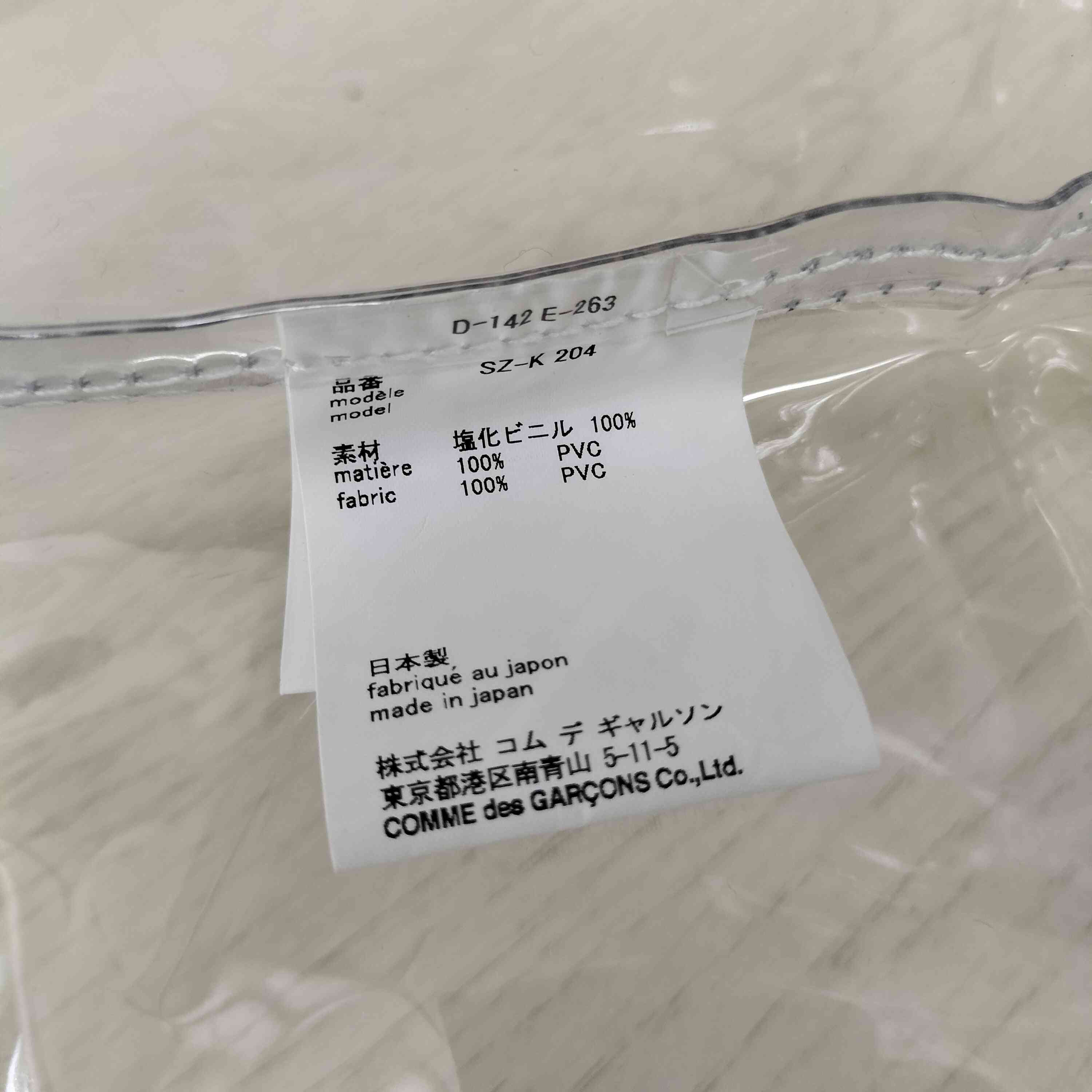 Comme des Garcons Bag Front logo PVC clear tote bag Clear Size ONE SIZE - 6 Thumbnail