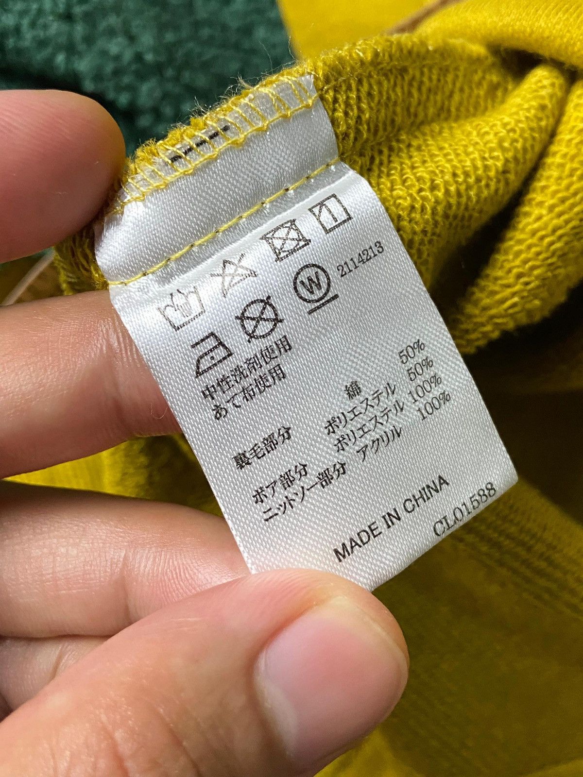 Japanese Brand Vintage AMINA Colour Block Sew Ethnic Shirt (170) Size ONE SIZE - 7 Thumbnail