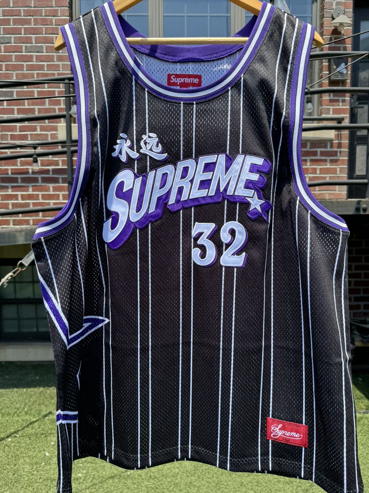 Supreme Supreme Star Basketball Jersey Black XXL IN HAND | Grailed