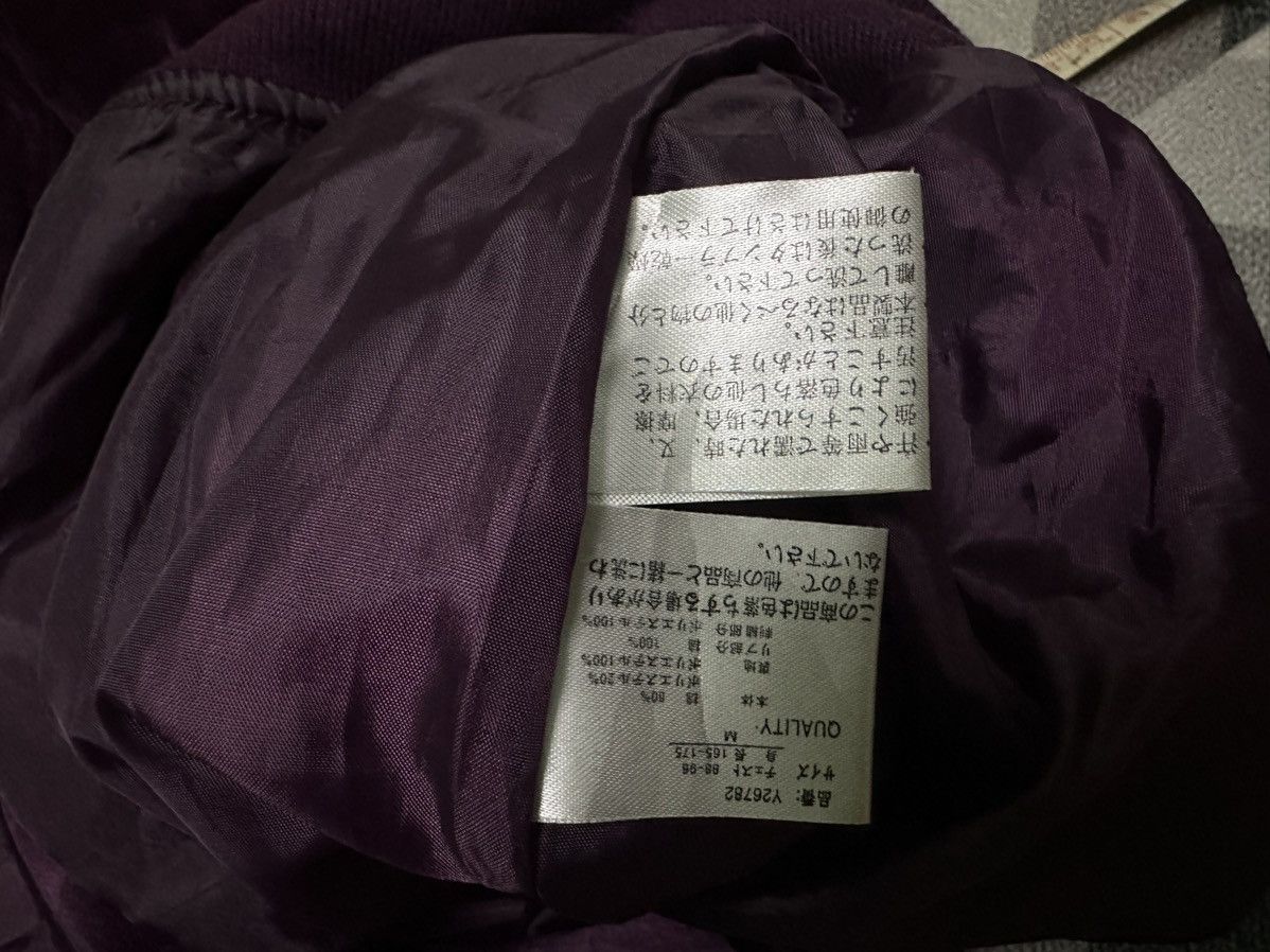 Japanese Brand Definite flance velvet sukajan Size US M / EU 48-50 / 2 - 9 Thumbnail