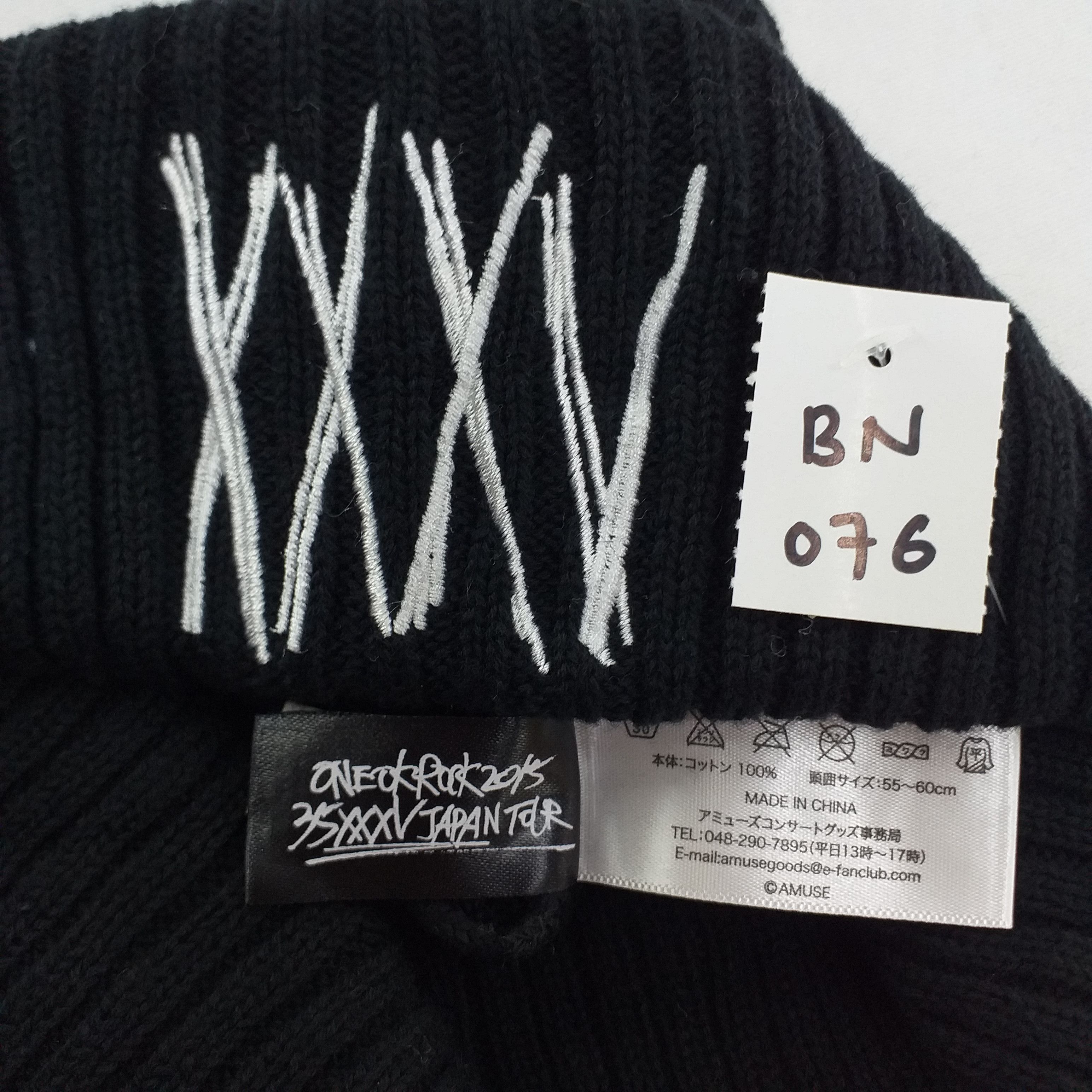 Japanese Brand XXXV Embroidery Snow Cap Hat Beanie -BN076 Size ONE SIZE - 4 Thumbnail