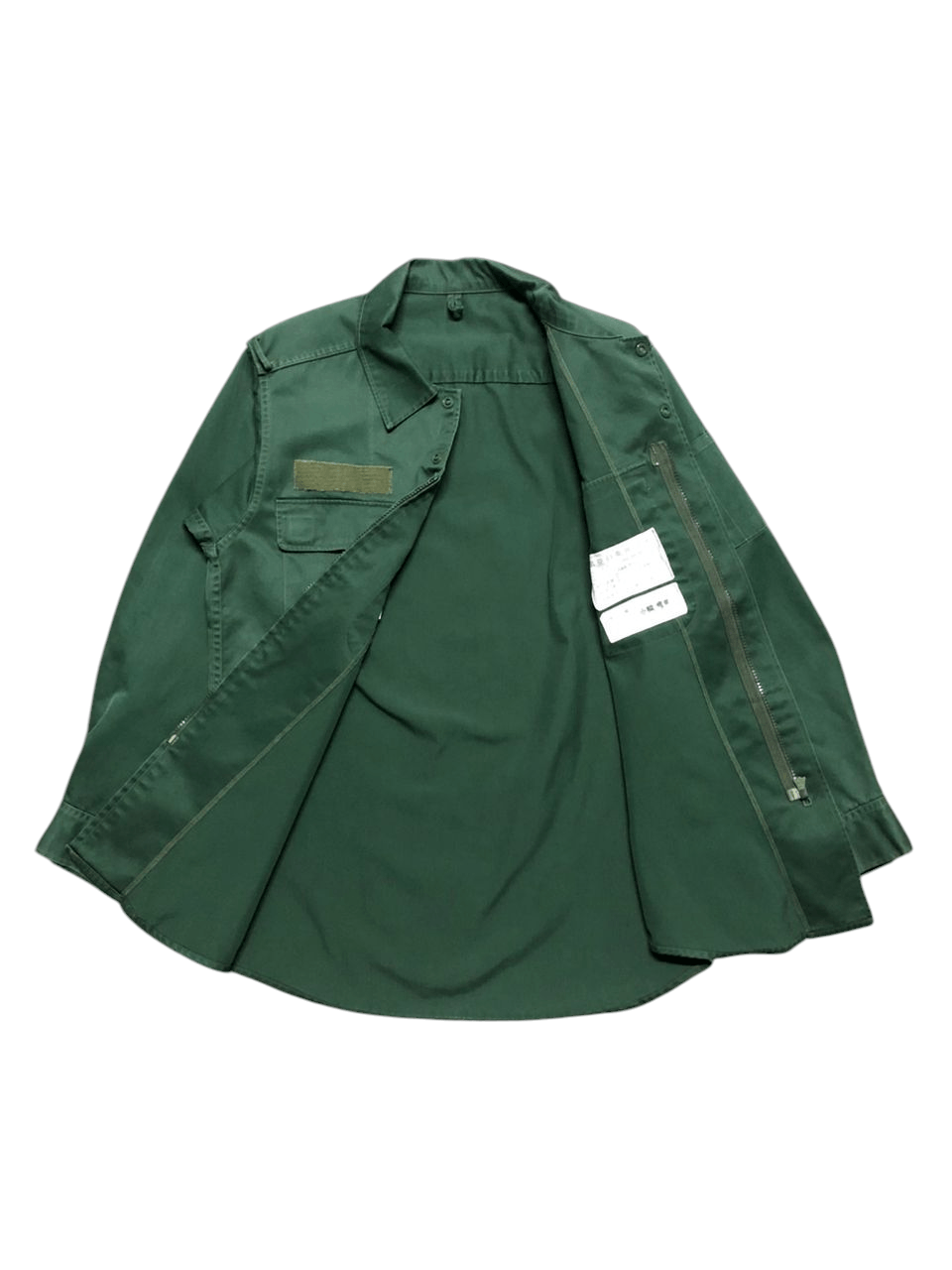 Vintage Vintage Air Self-Defense Work Uniform 2A Shirt Jacket 2006 Size US M / EU 48-50 / 2 - 3 Thumbnail