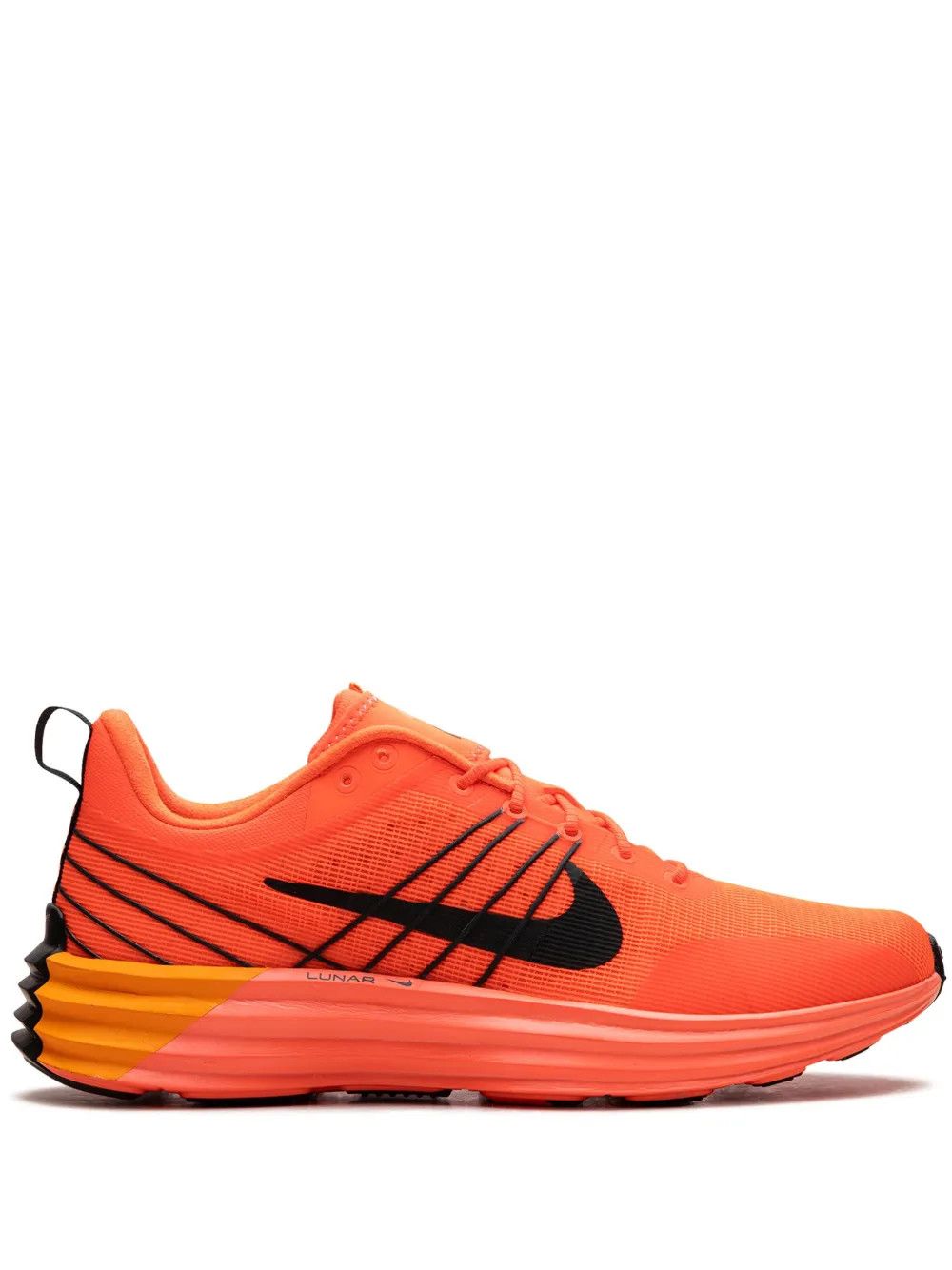 Nike Nike Gyakusou Lunar Speed Axl | Grailed