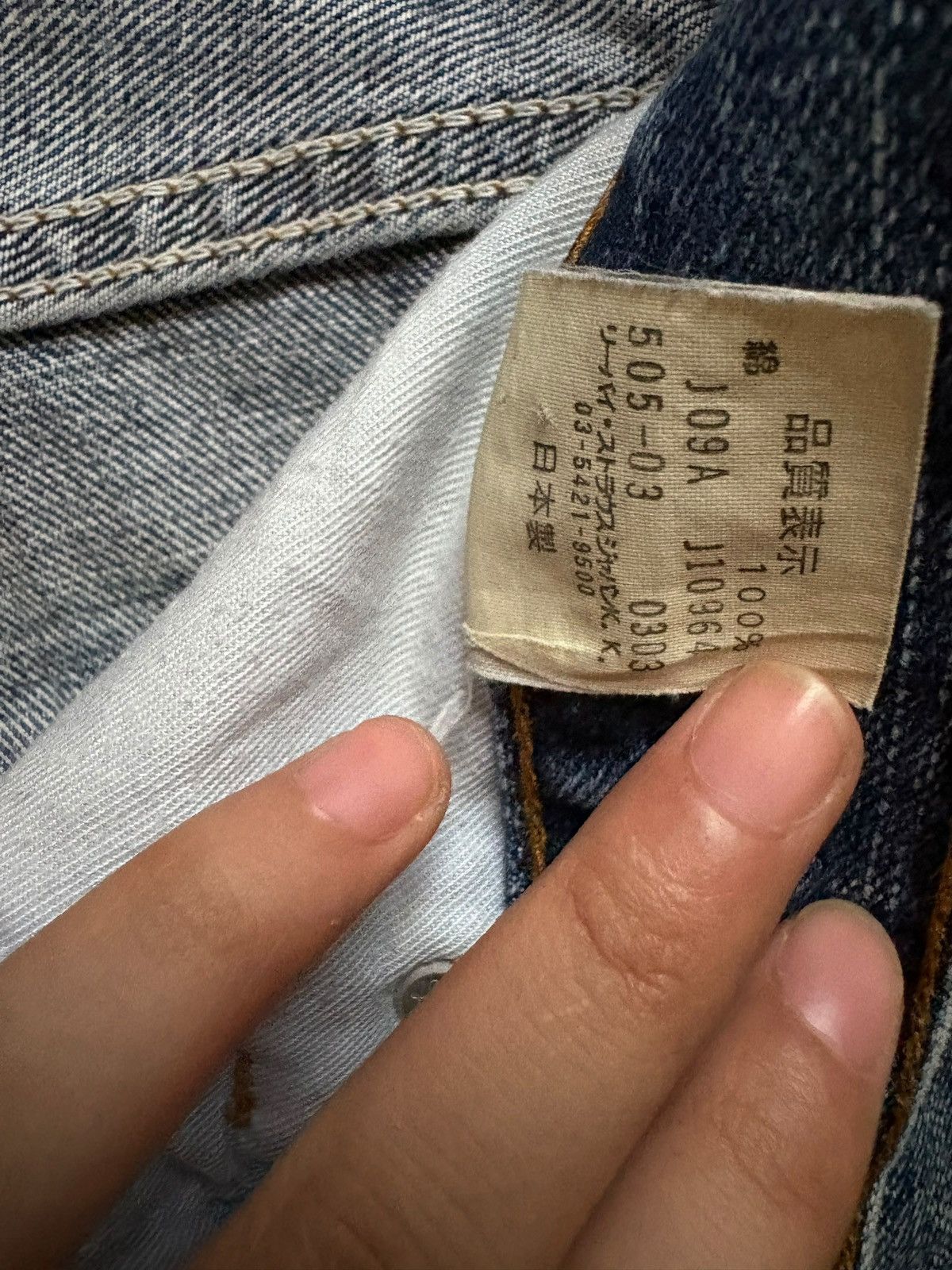 Levi's SALES🔥Vintage 90s Levis 505 Mud Wash Distressed Jeans Size US 33 - 11 Thumbnail