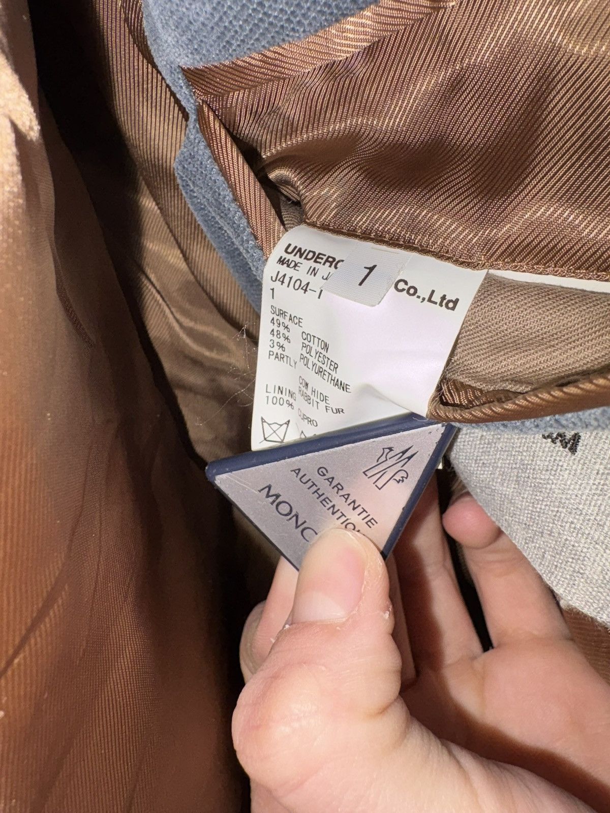 Undercover Undercover blazer Size US S / EU 44-46 / 1 - 2 Thumbnail